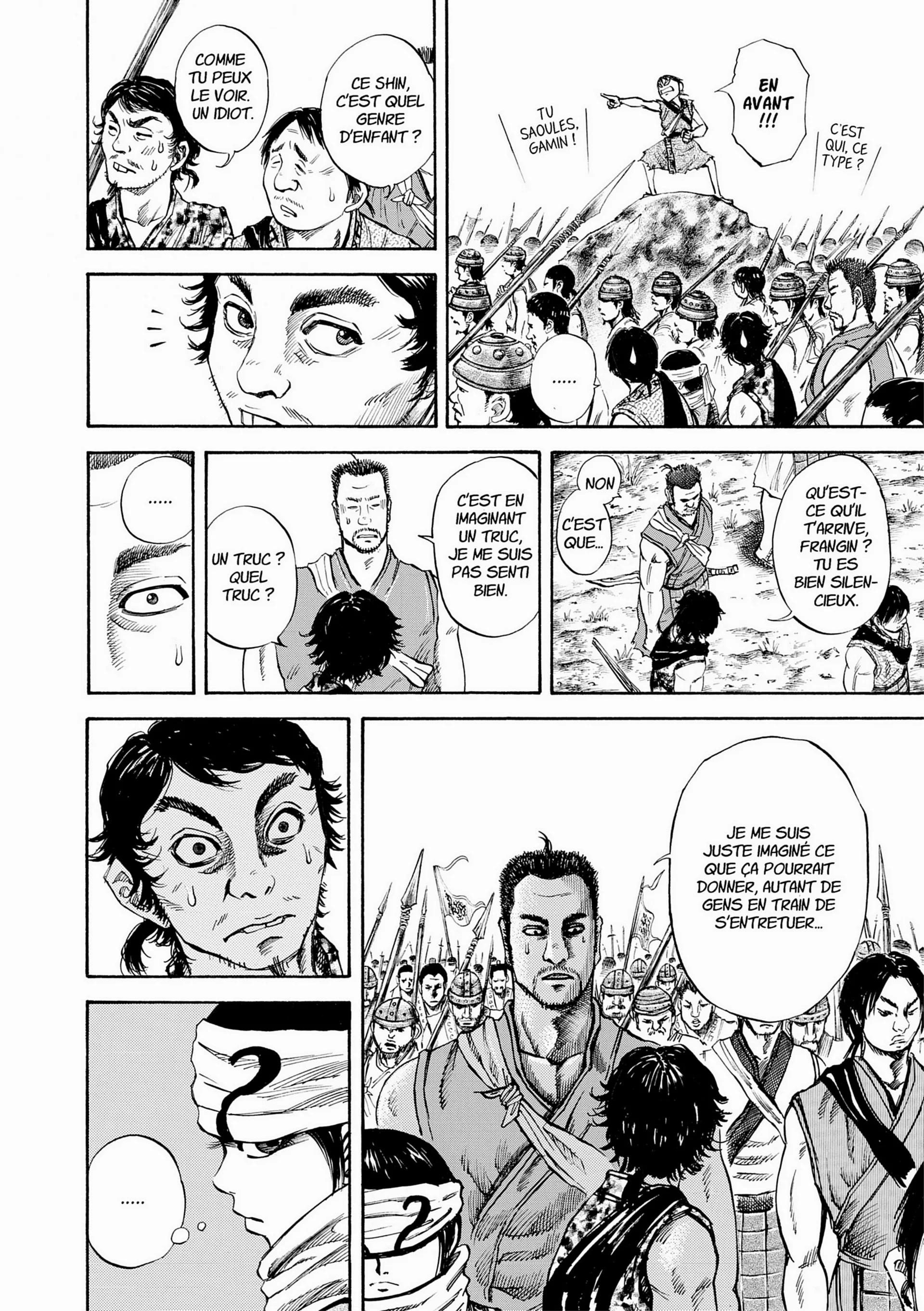 Chapter Image 704