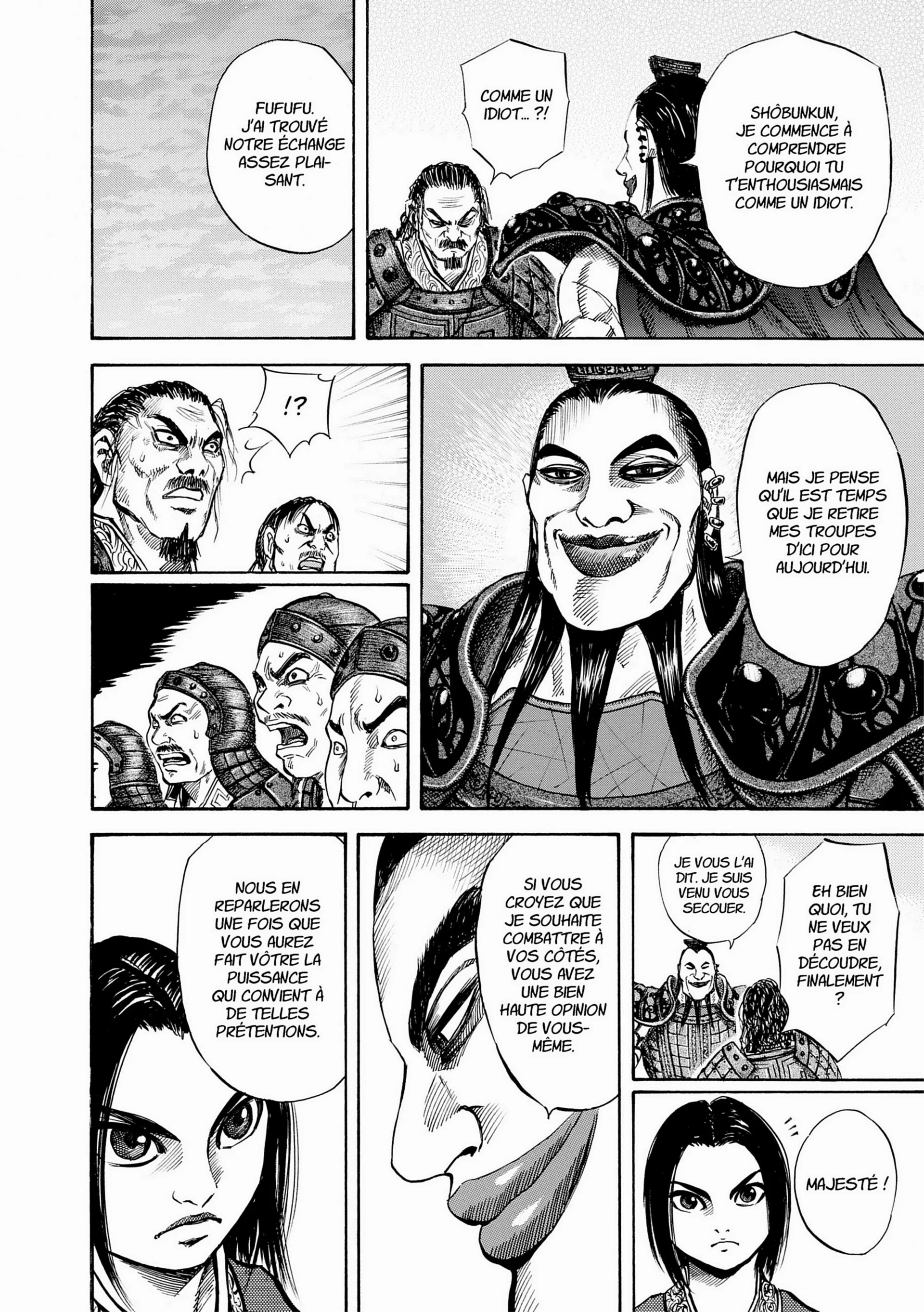 Chapter Image 371