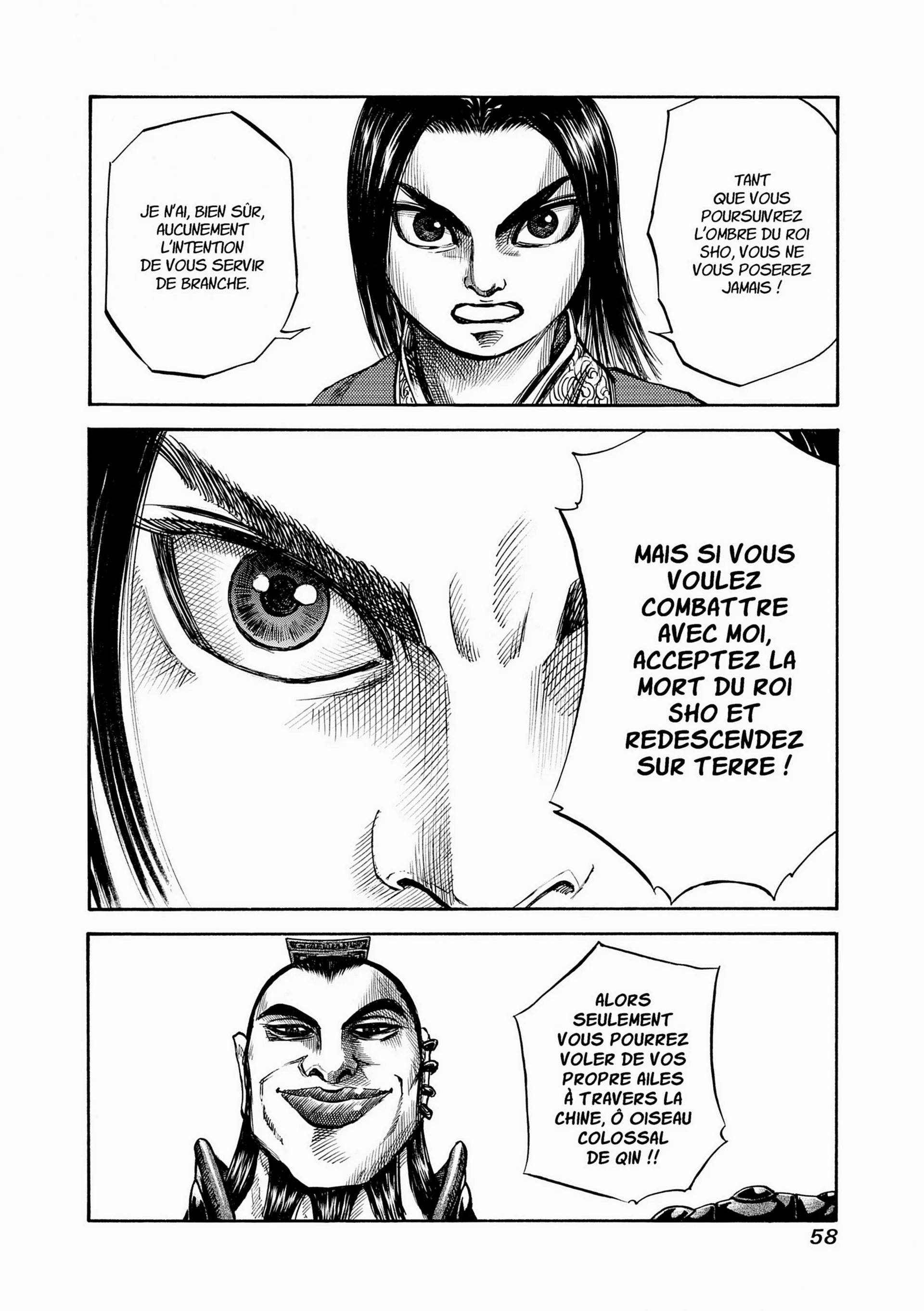 Chapter Image 926