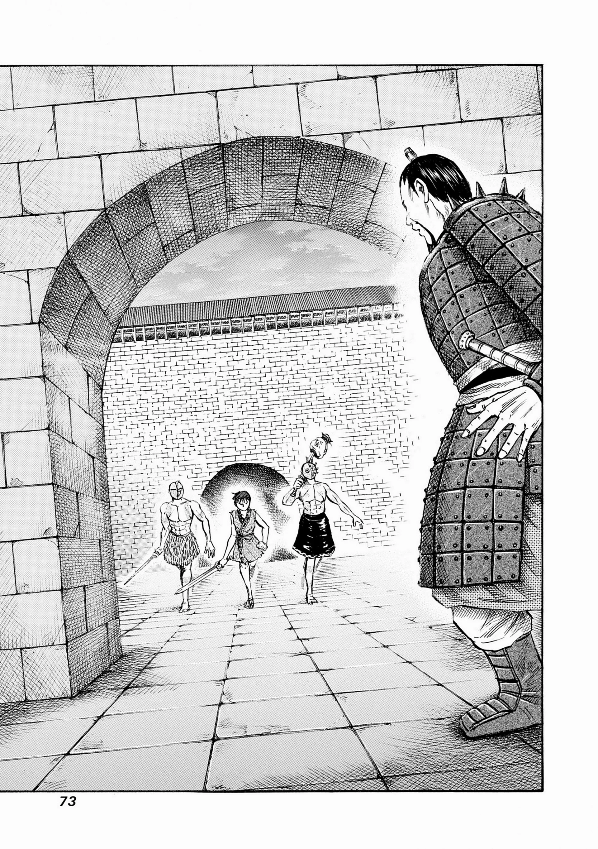 Chapter Image 482