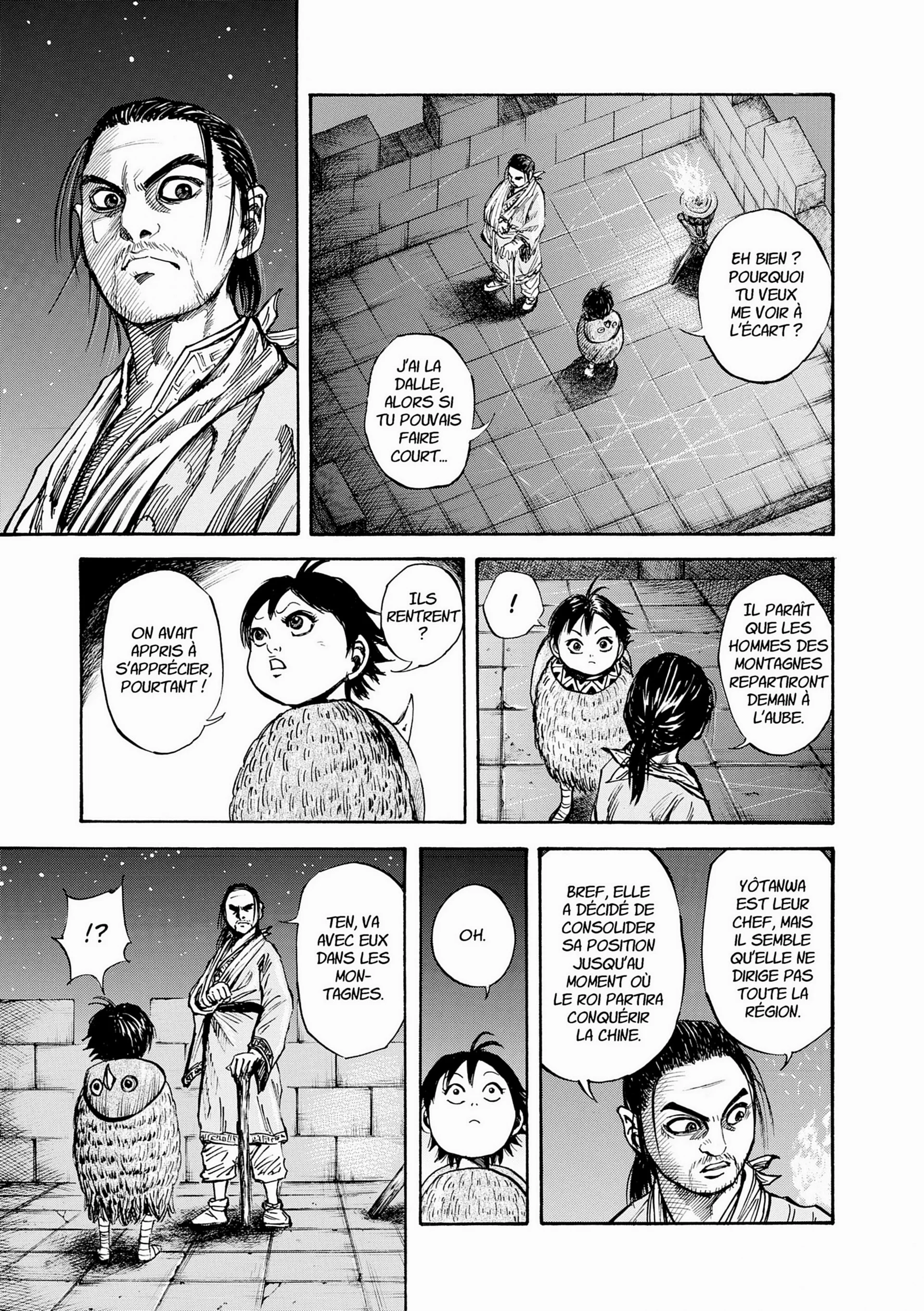 Chapter Image 593