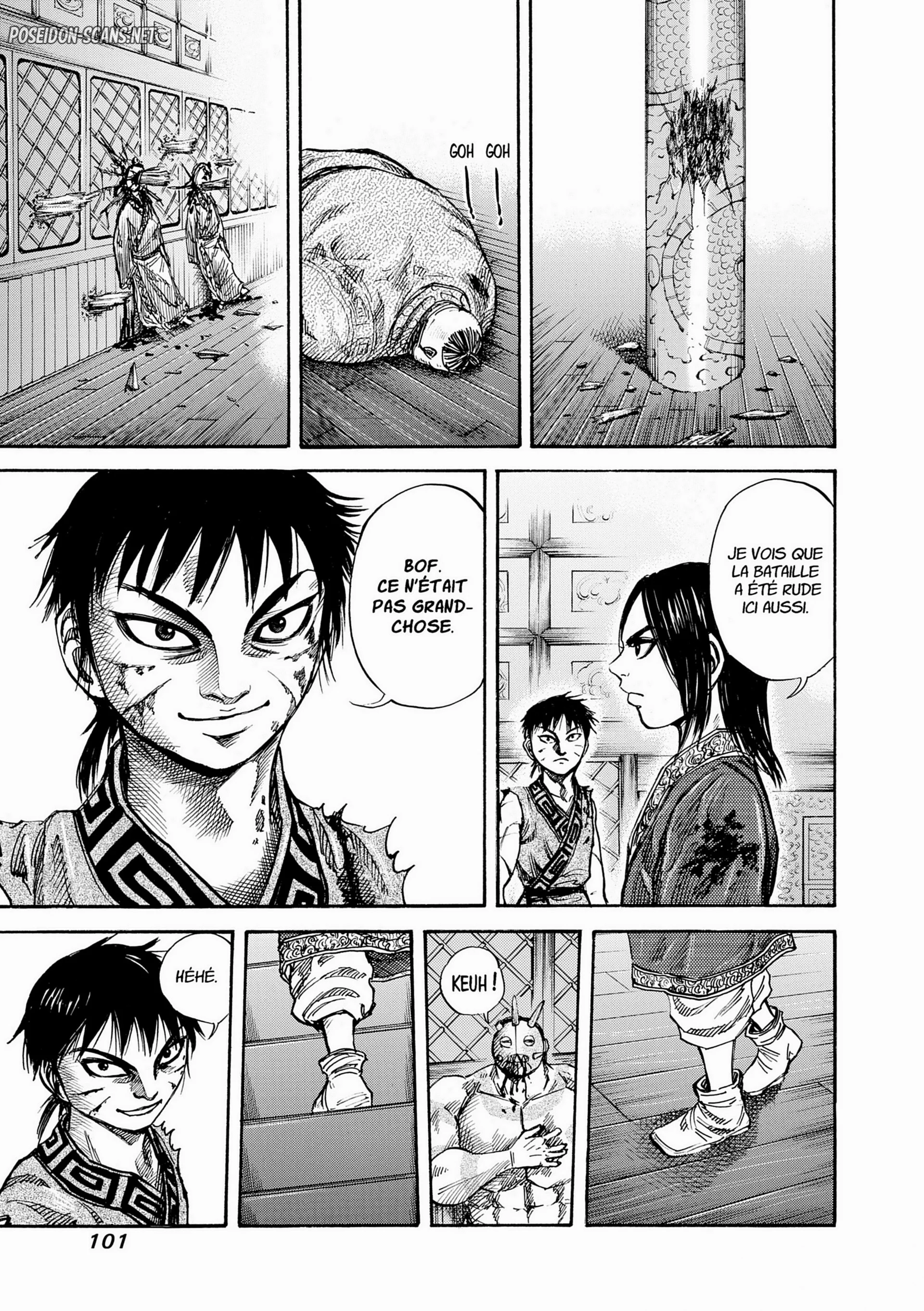 Chapter Image 445