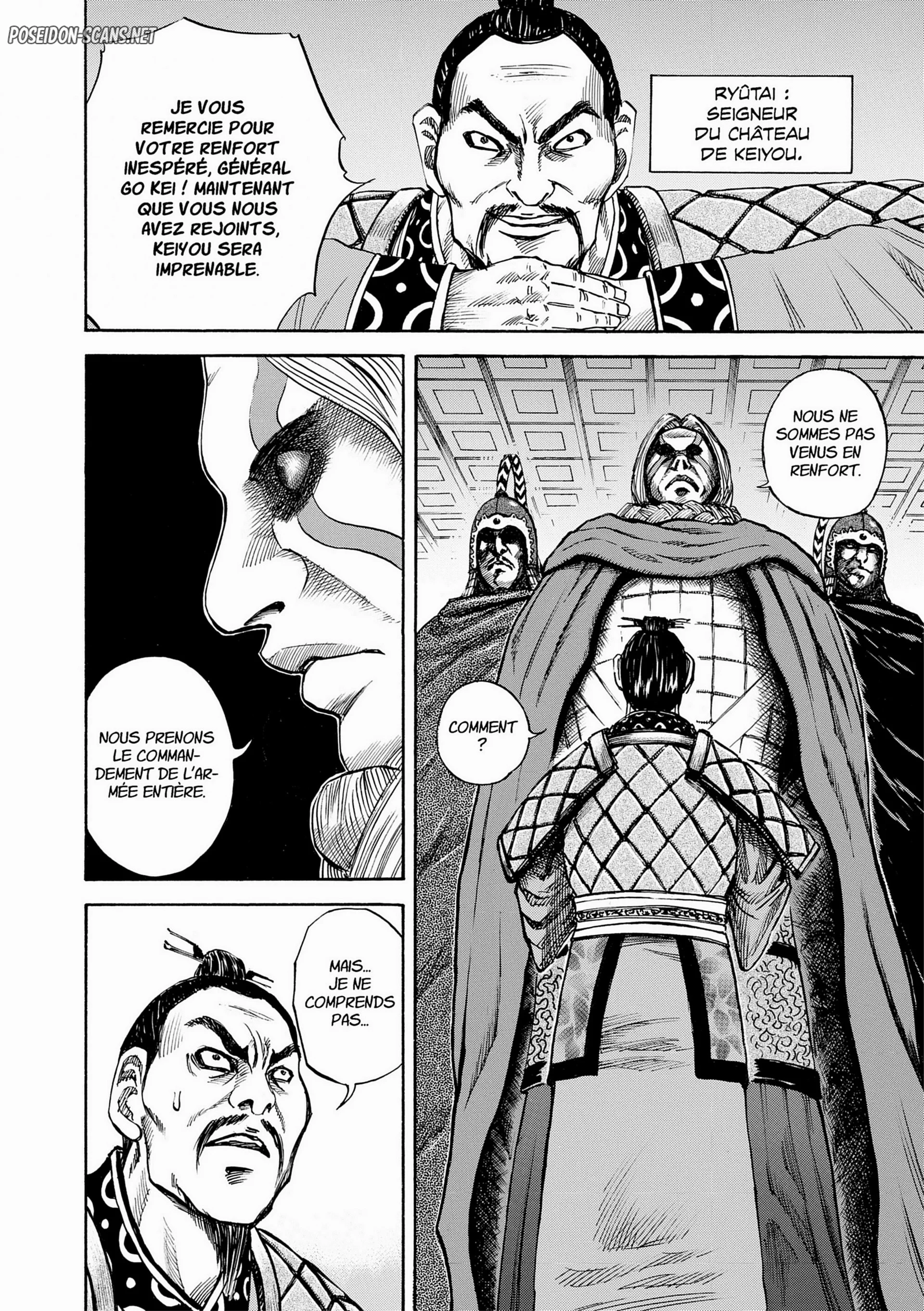 Chapter Image 778