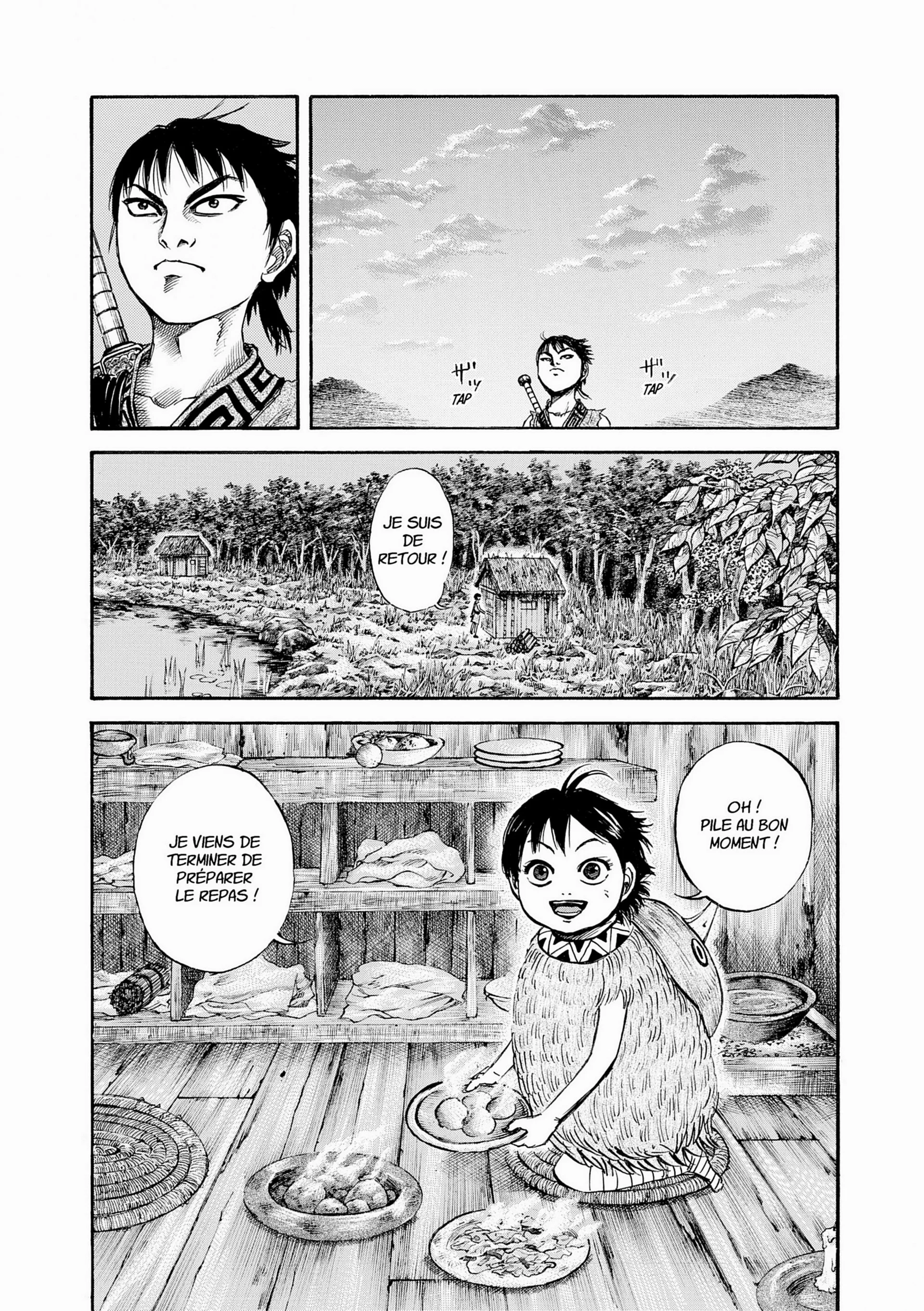 Chapter Image 260