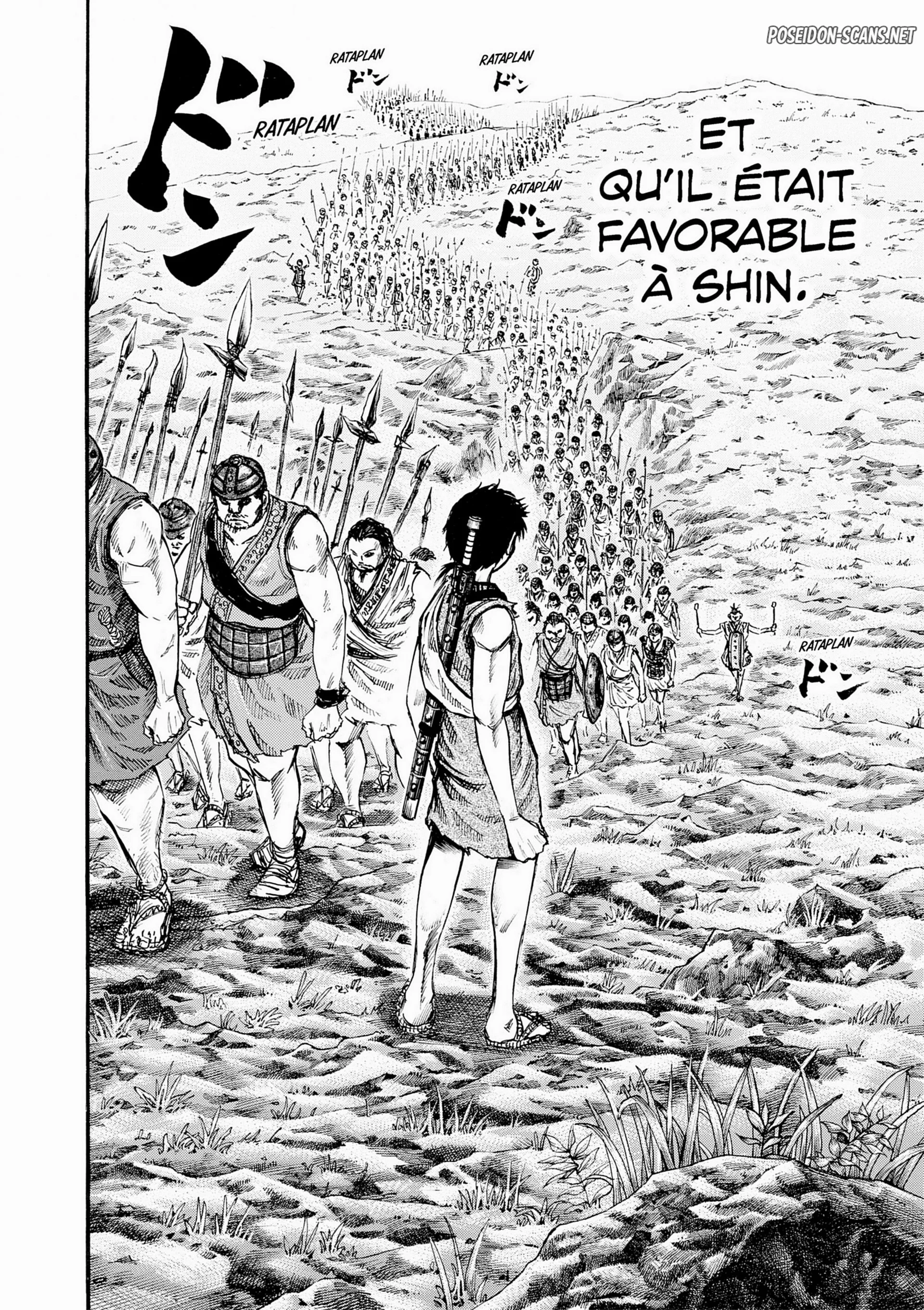 Chapter Image 112