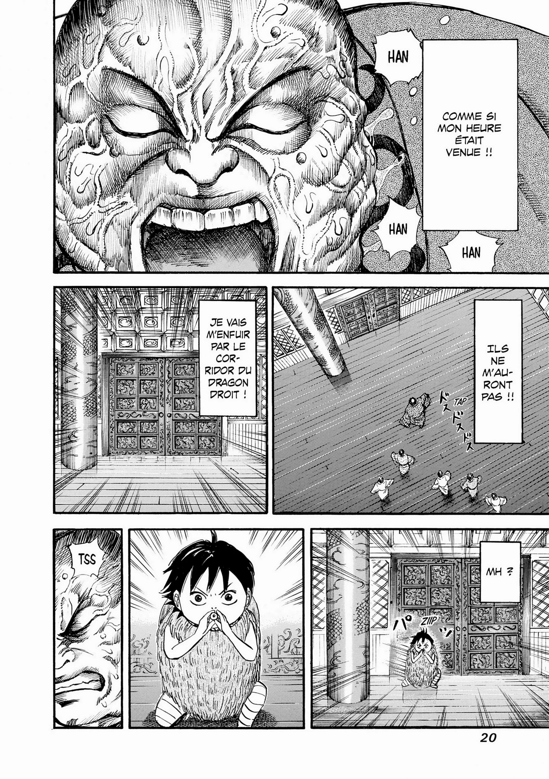 Chapter Image 704