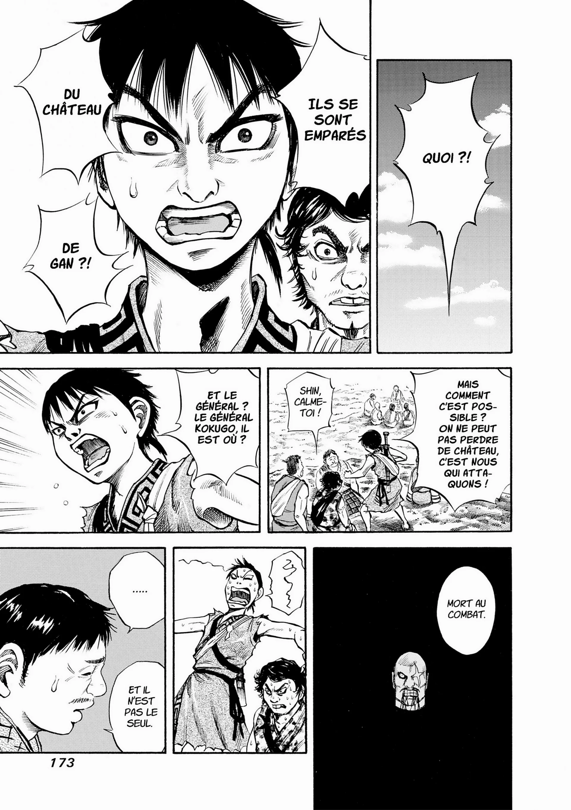 Chapter Image 38