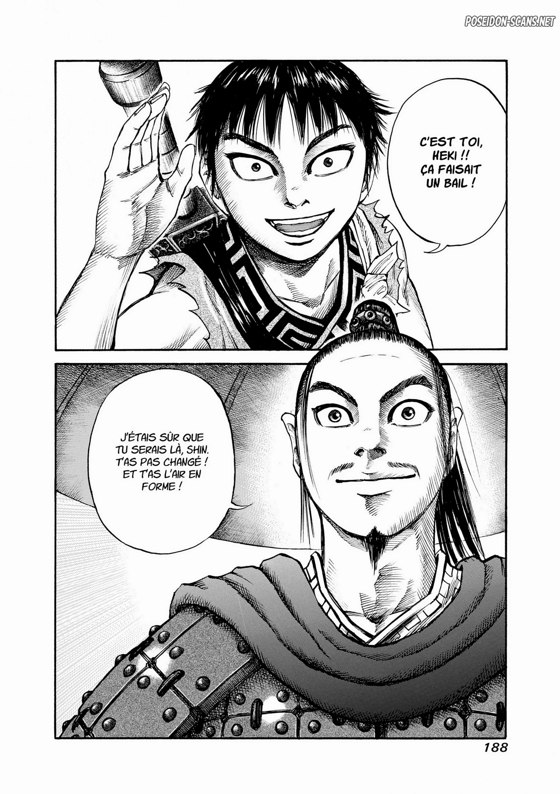 Chapter Image 556