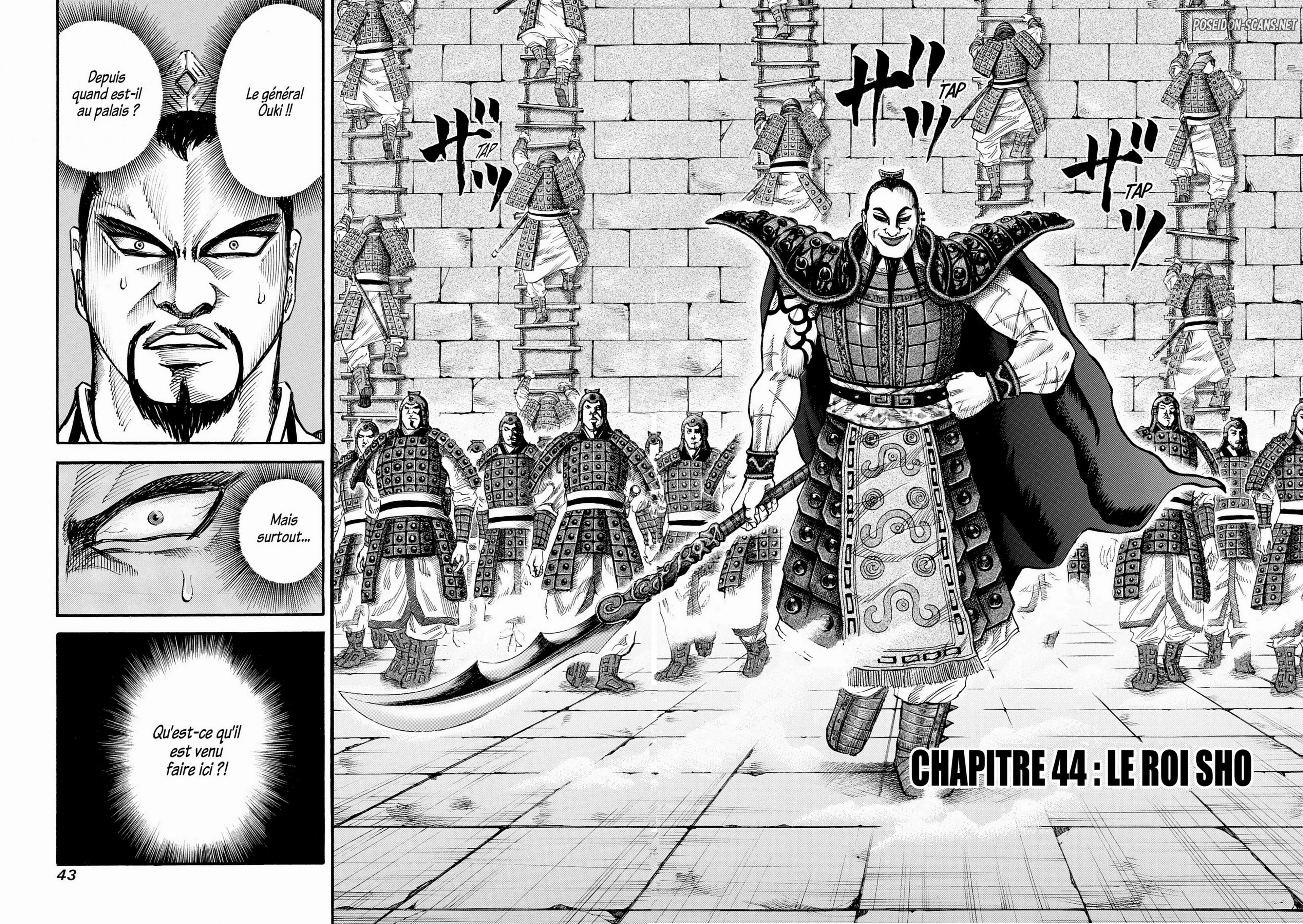 Chapter Image 445