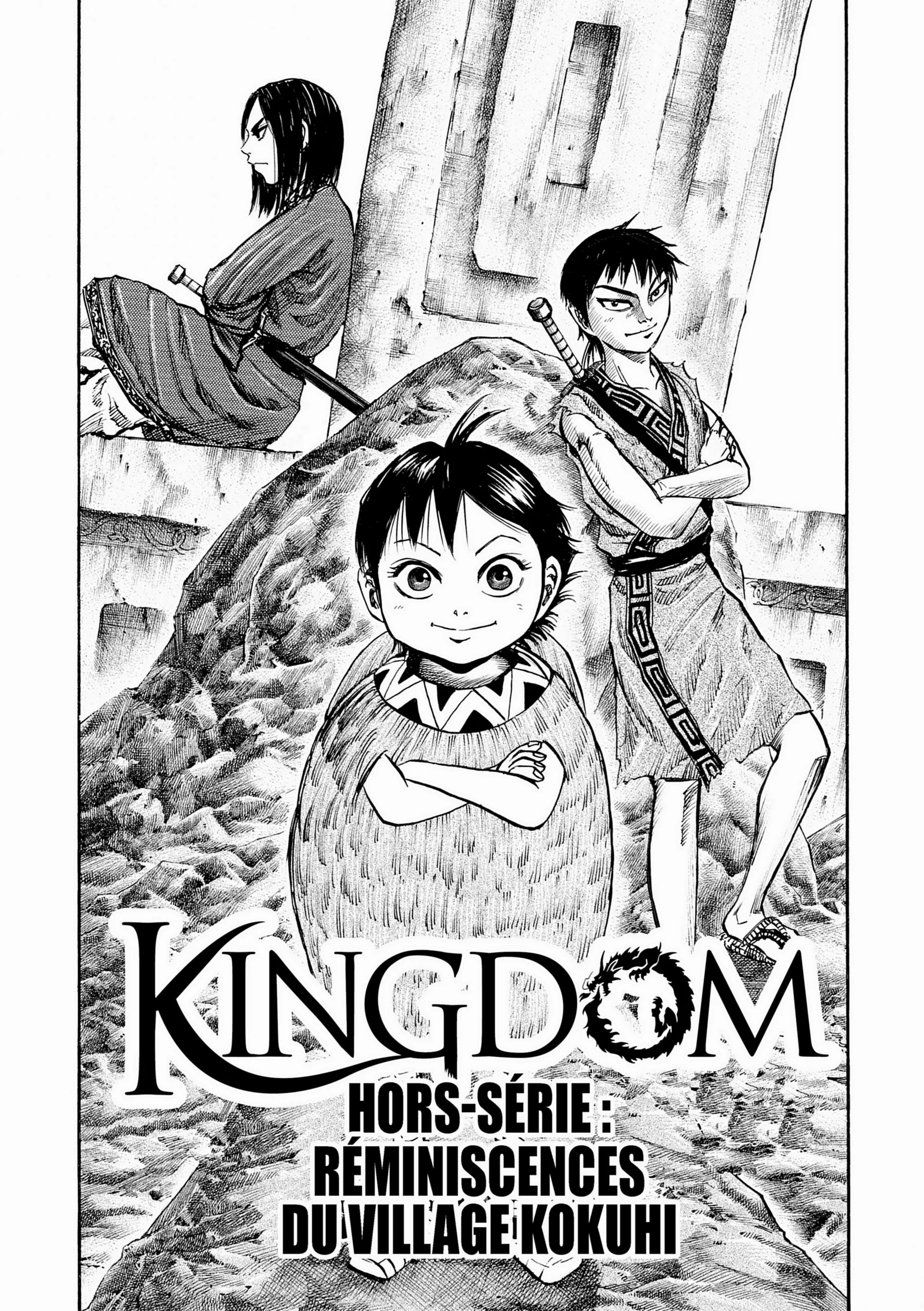 Chapter Image 297