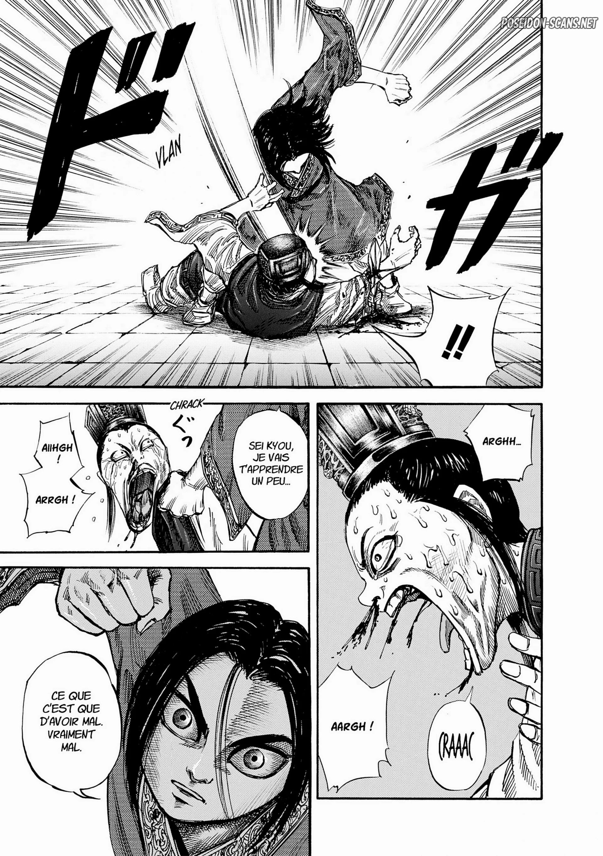 Chapter Image 112