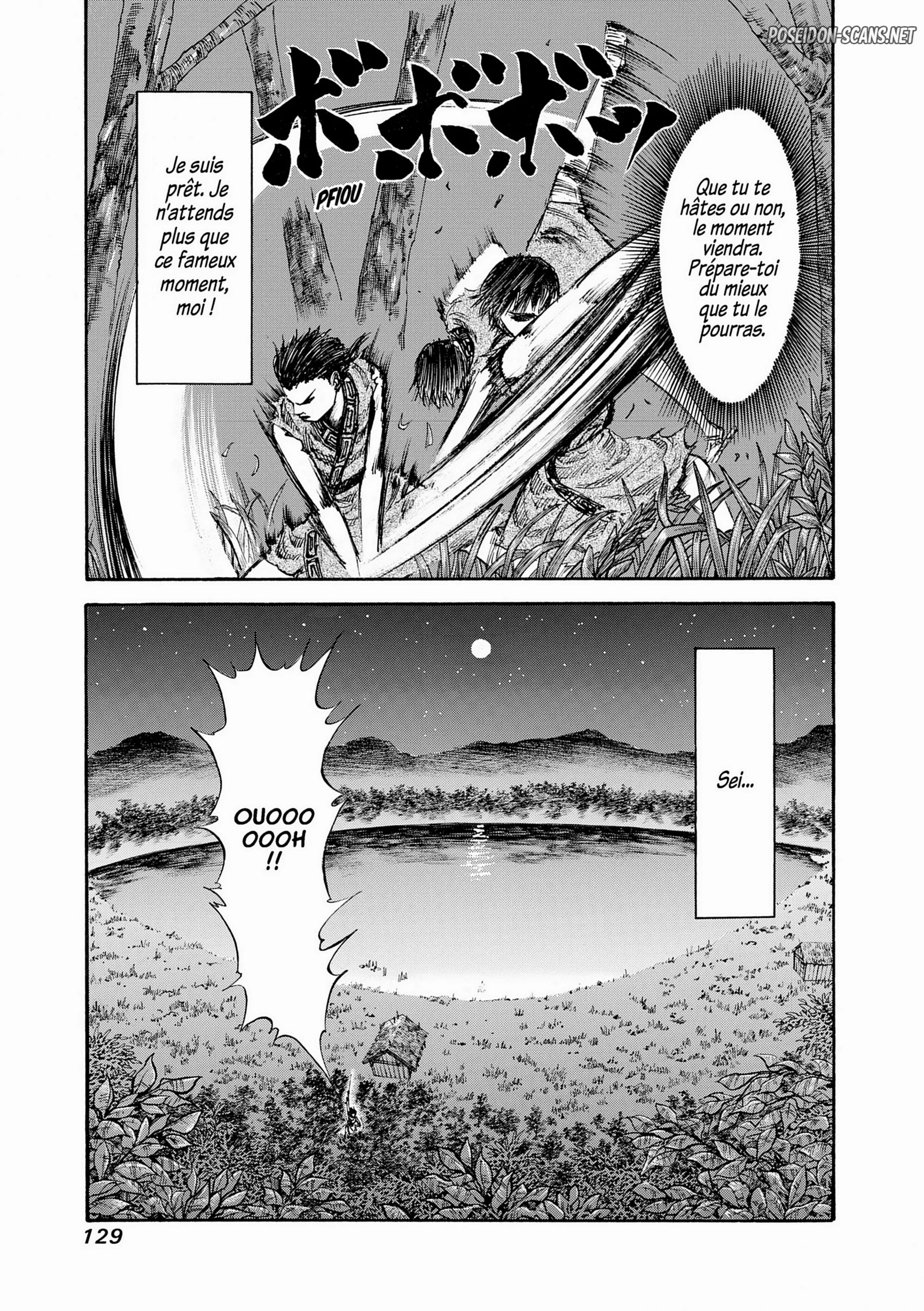 Chapter Image 445