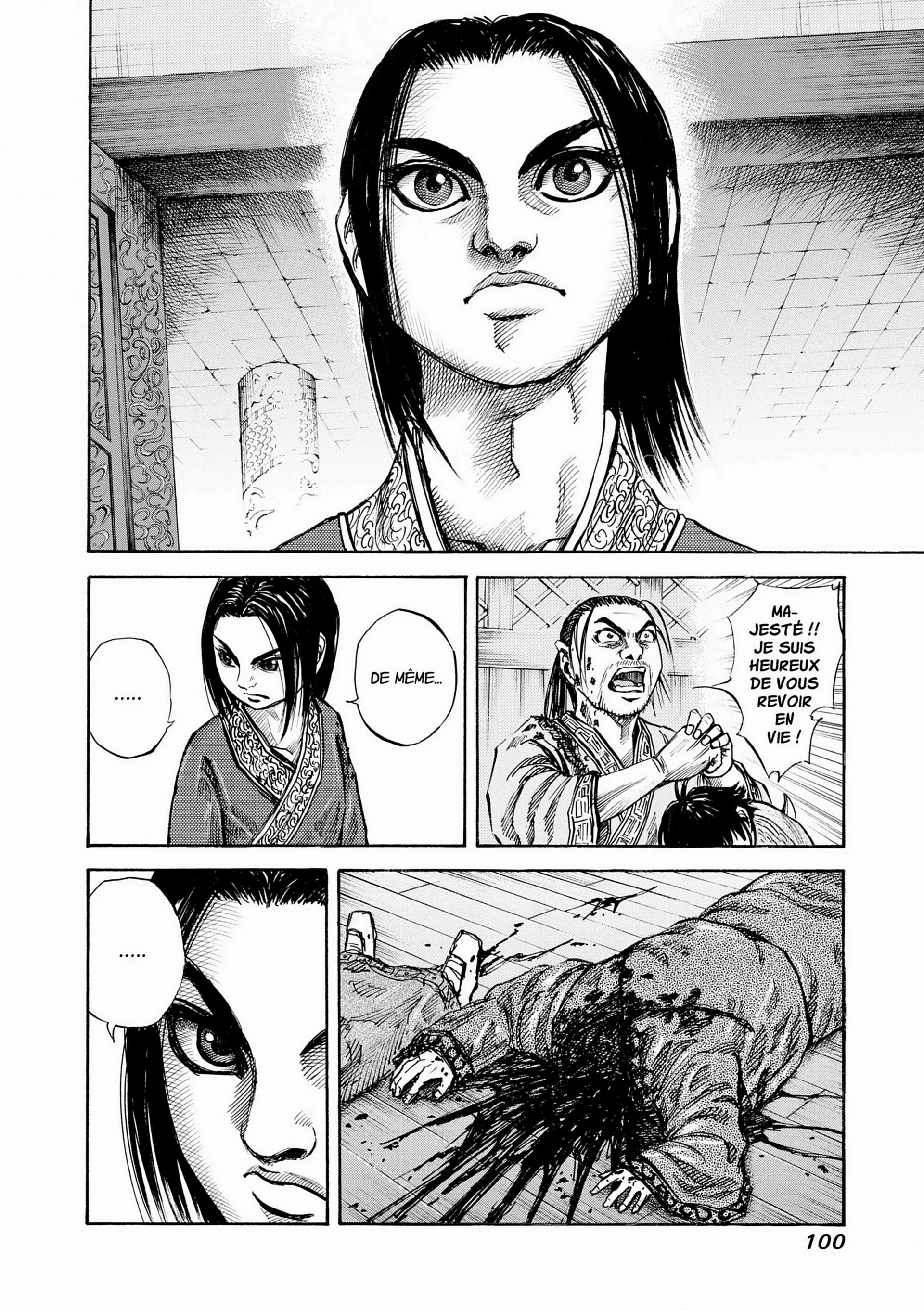 Chapter Image 408