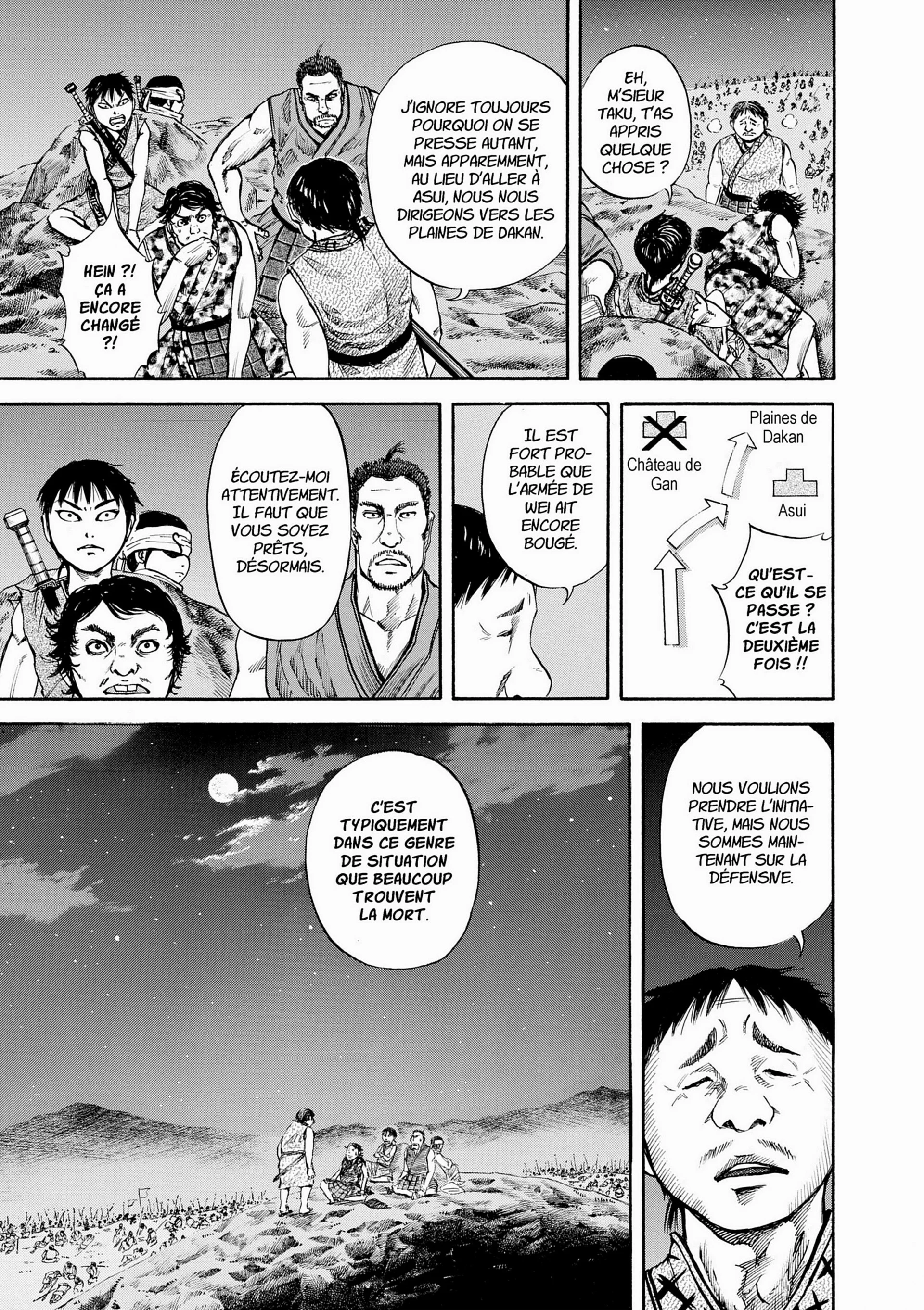 Chapter Image 38
