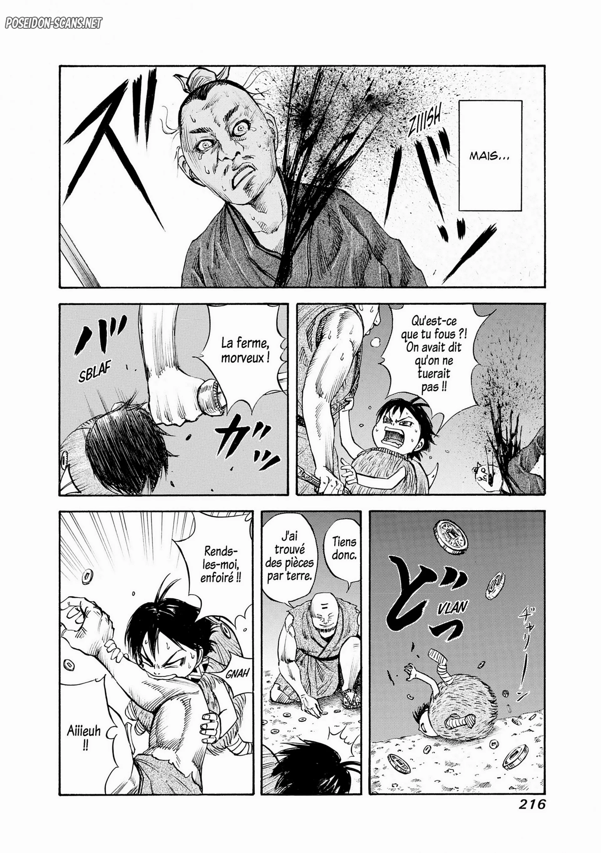 Chapter Image 556