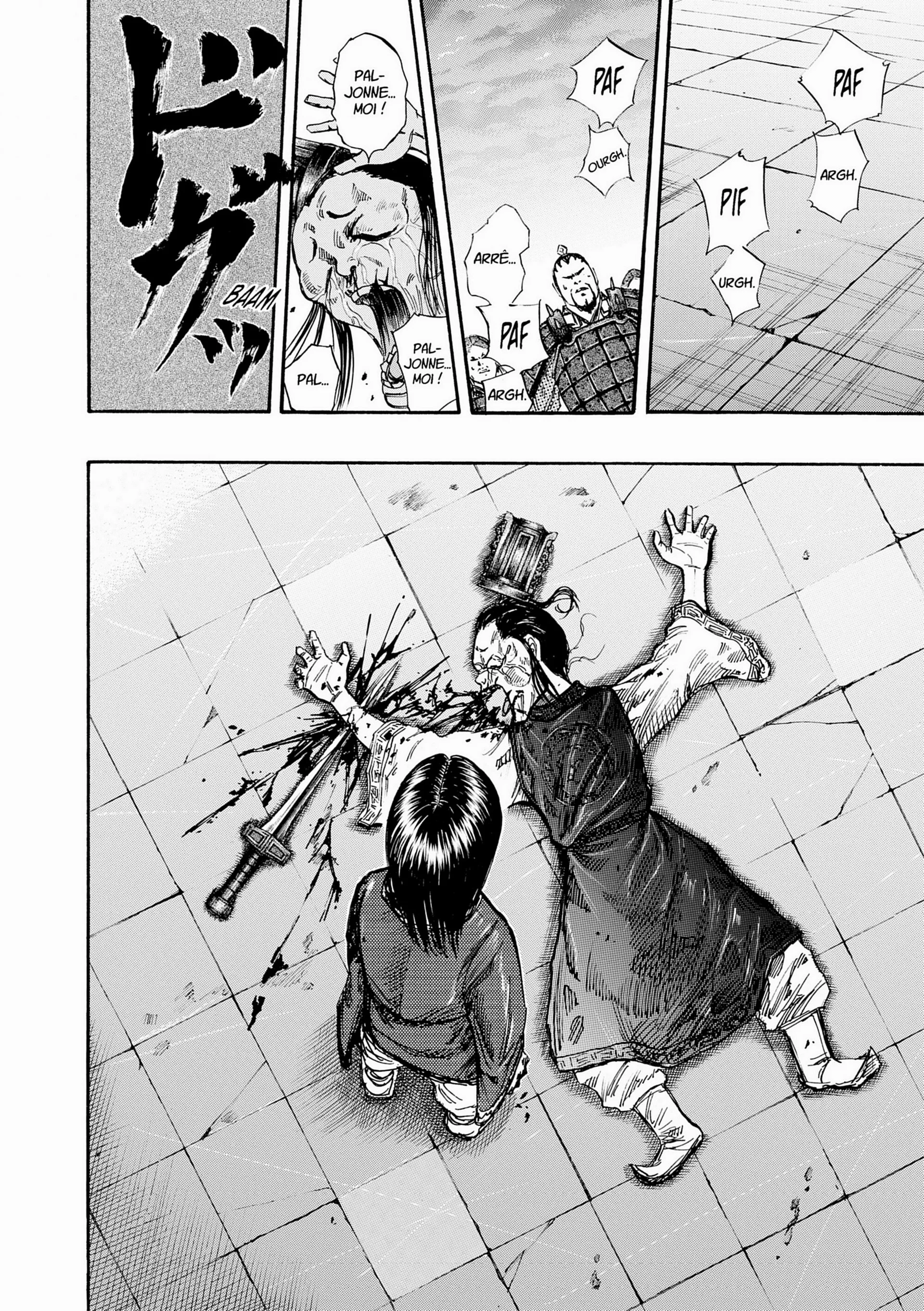 Chapter Image 149