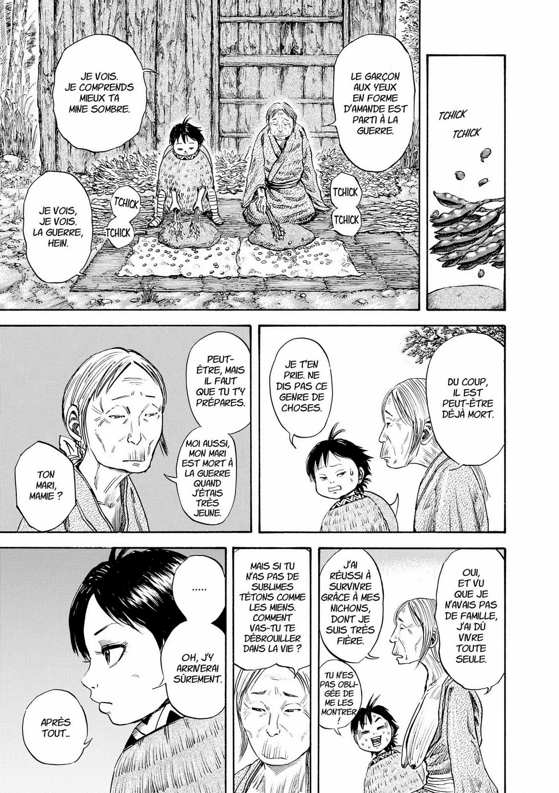 Chapter Image 371