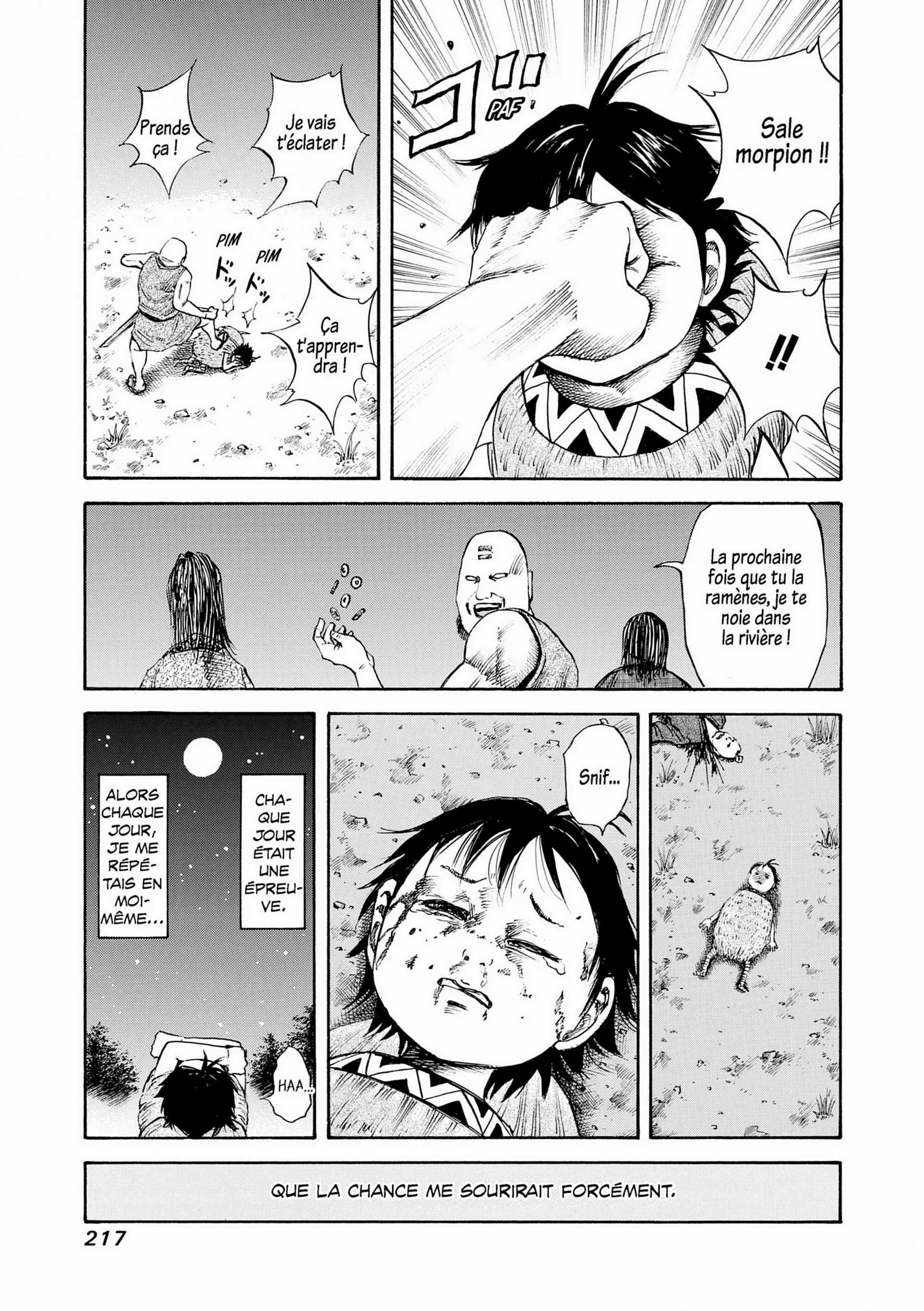 Chapter Image 593