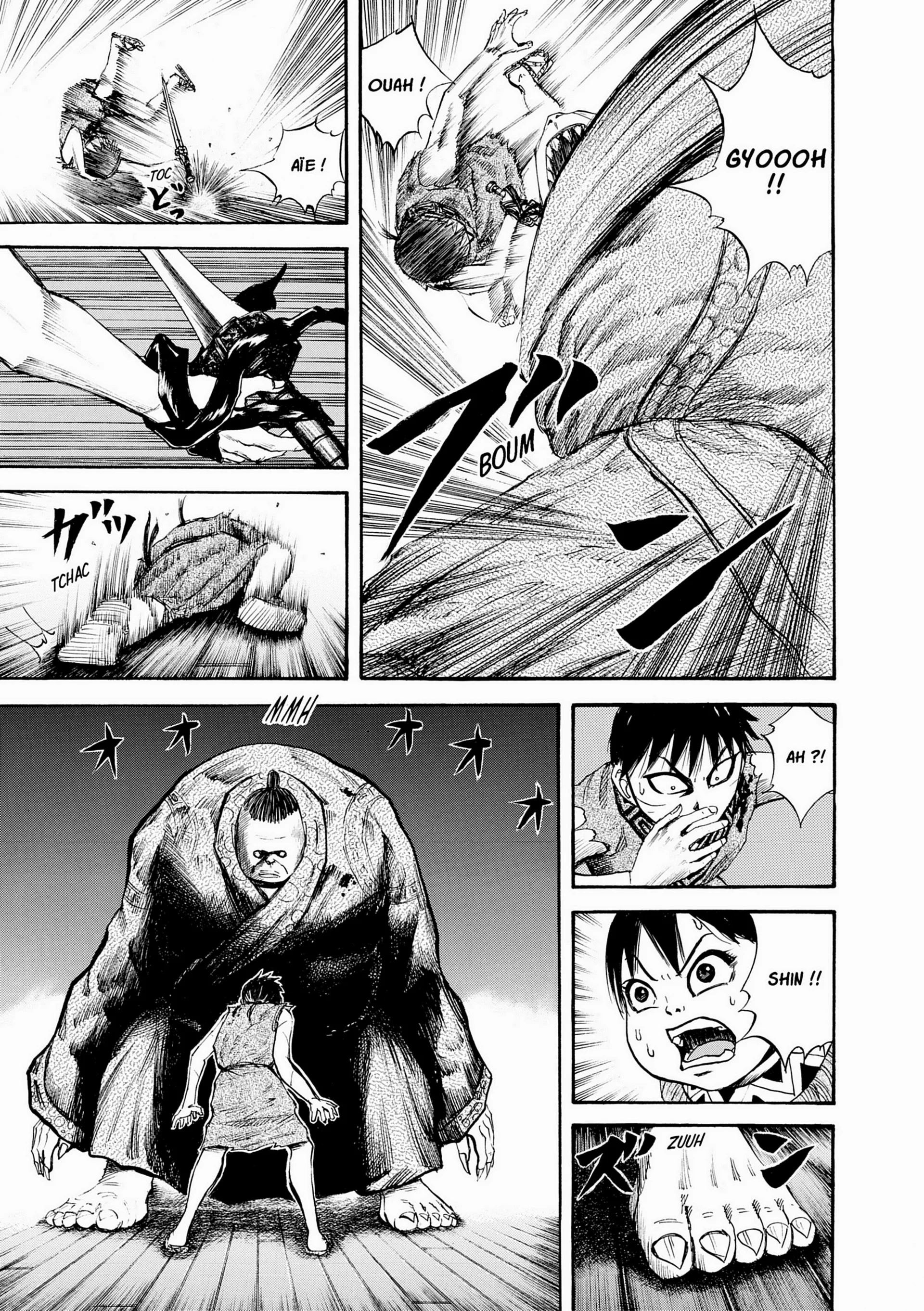 Chapter Image 260