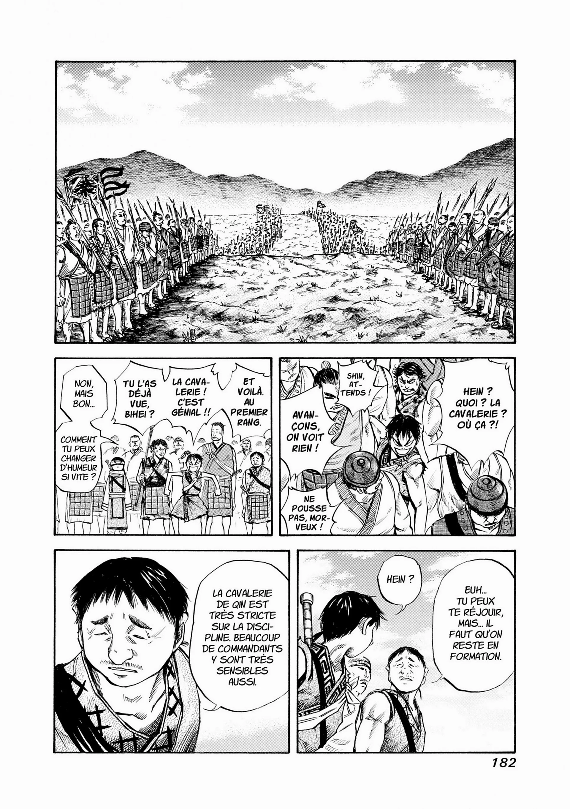 Chapter Image 371