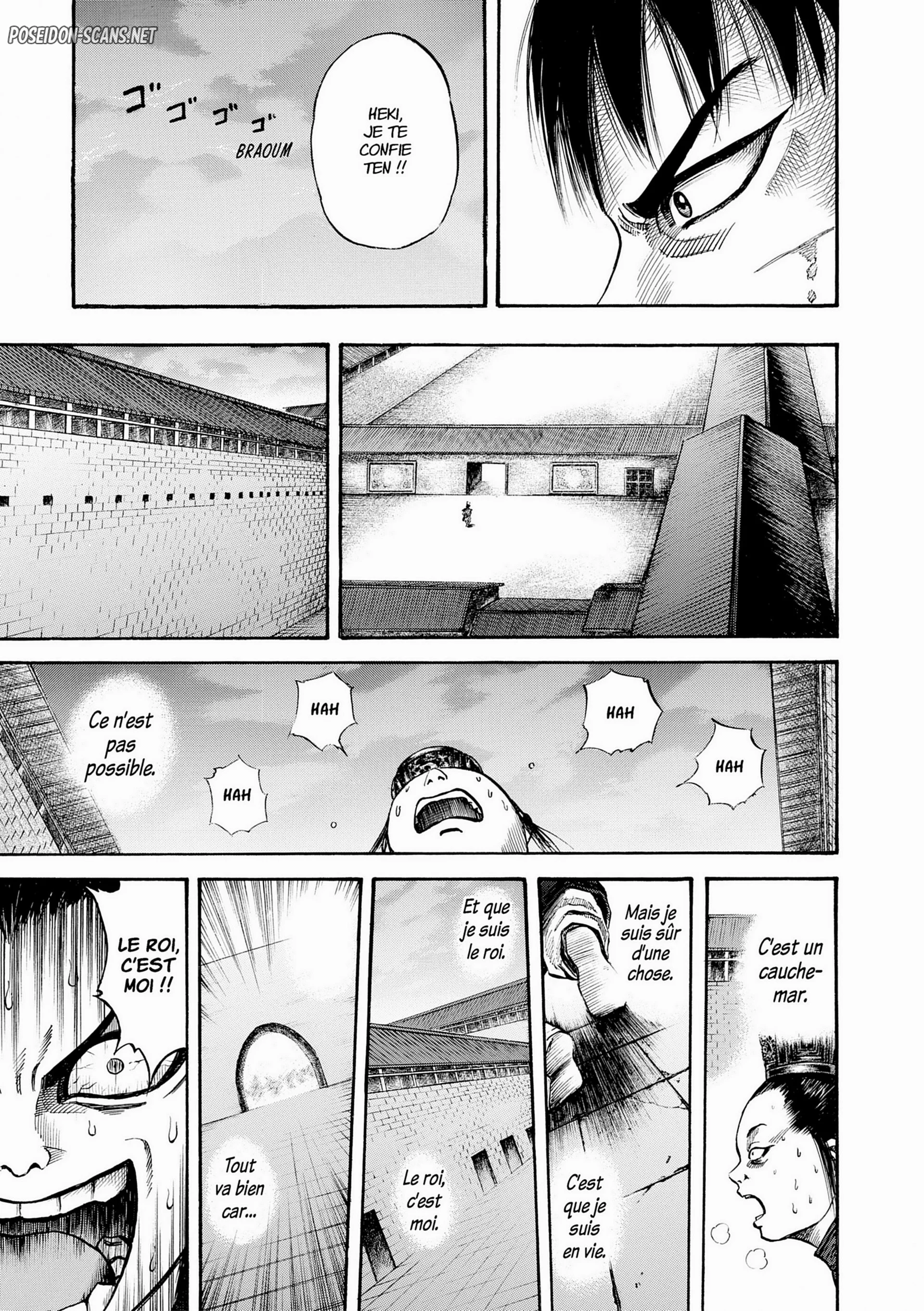 Chapter Image 112