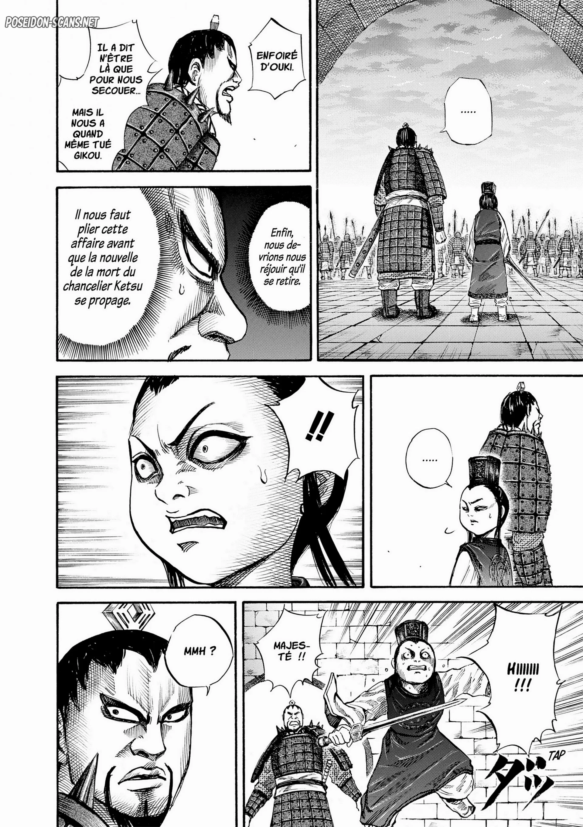 Chapter Image 445
