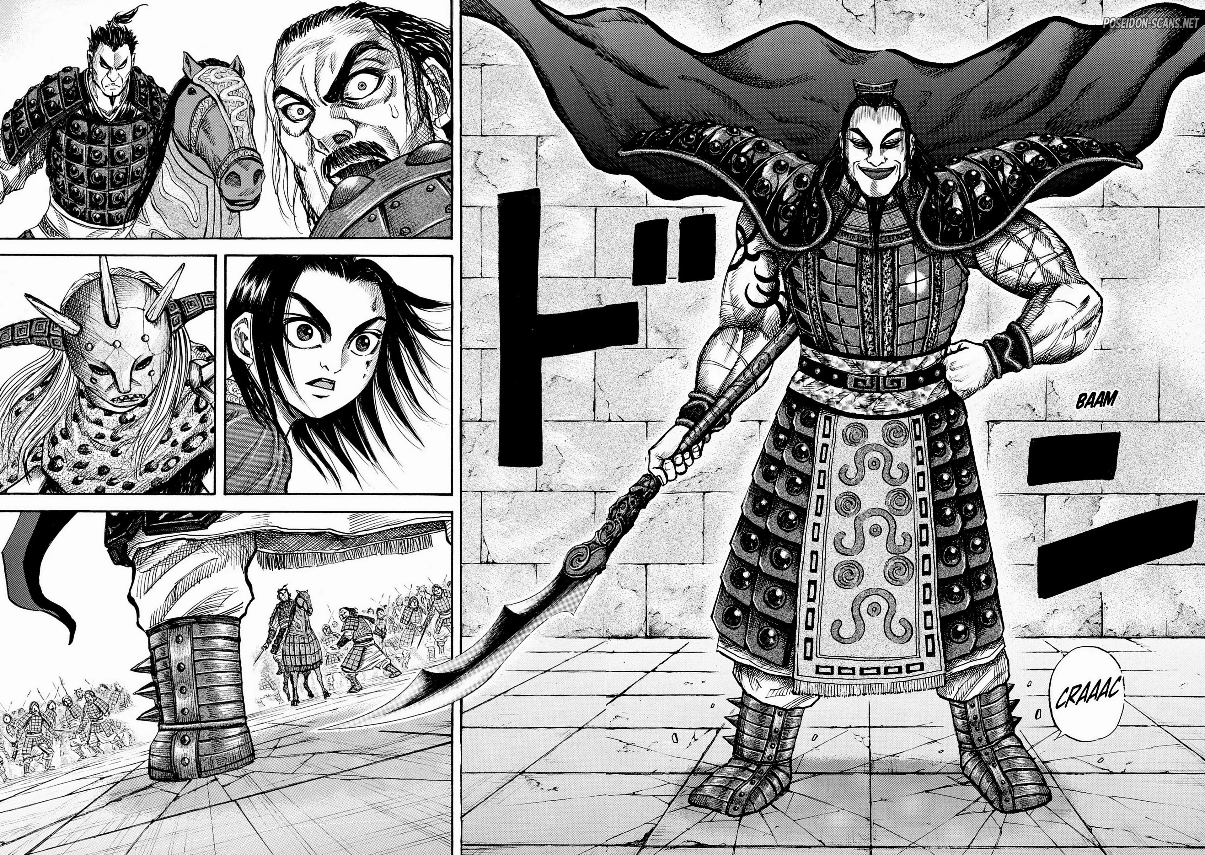 Chapter Image 334