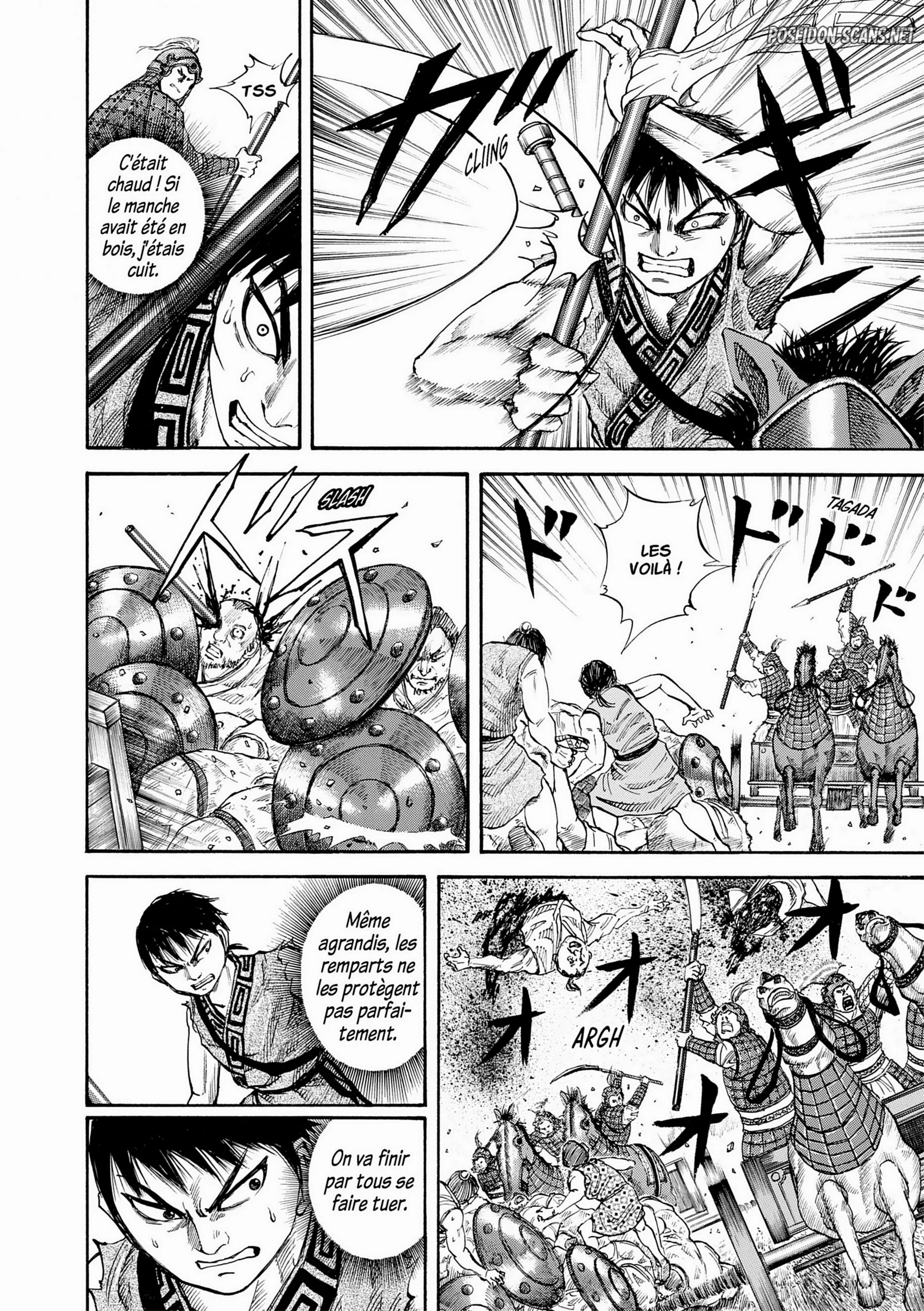 Chapter Image 667