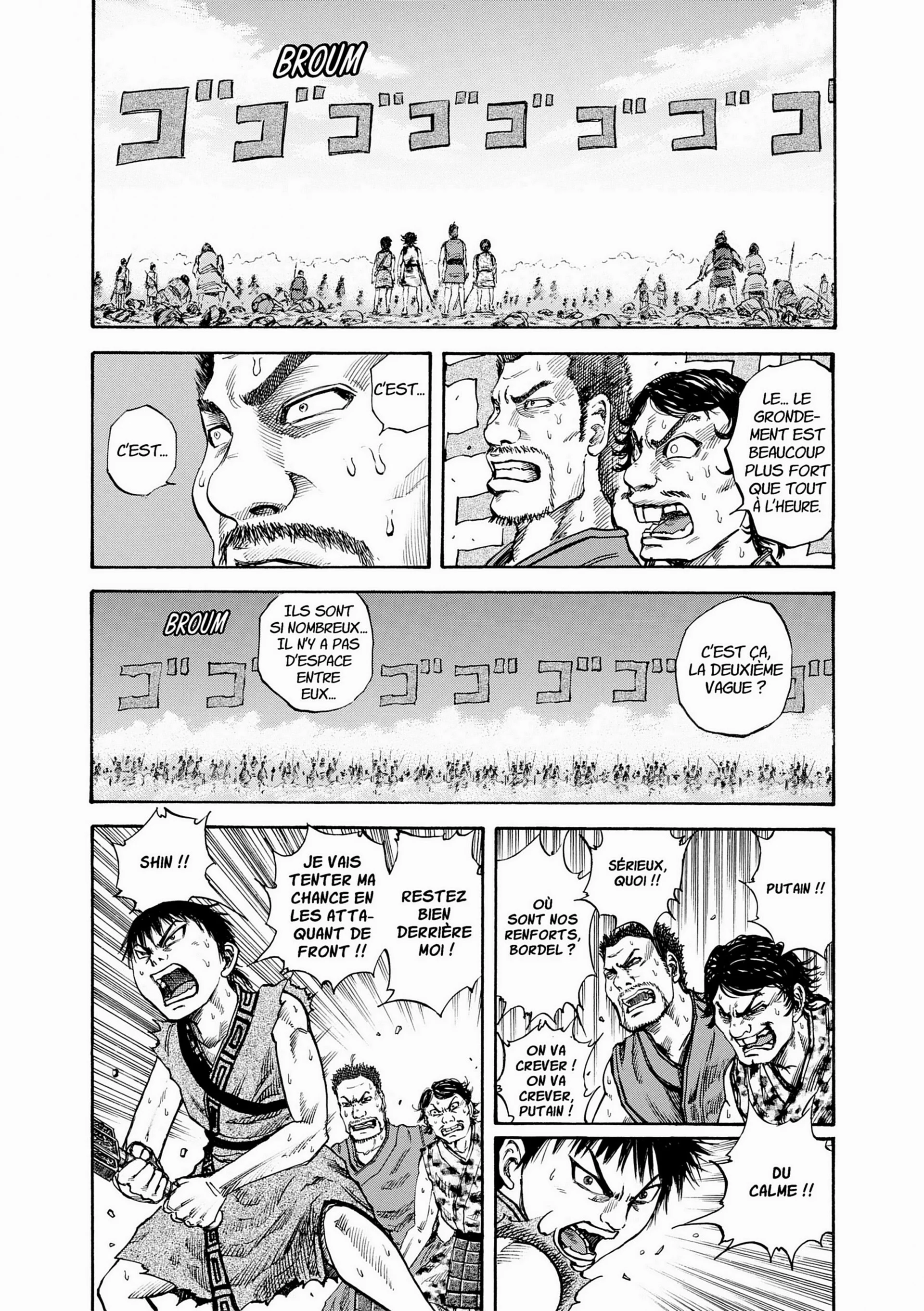 Chapter Image 593