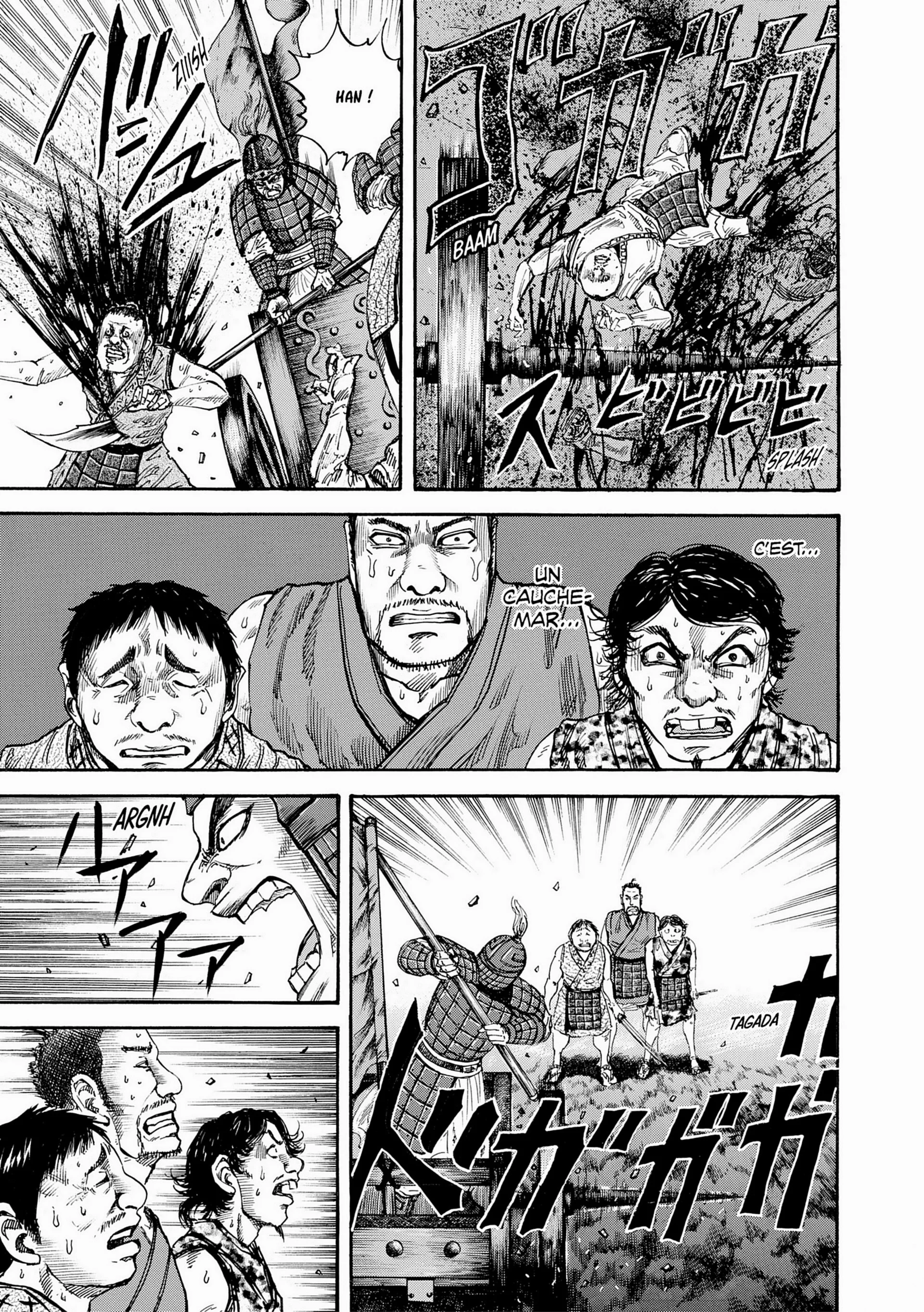 Chapter Image 297