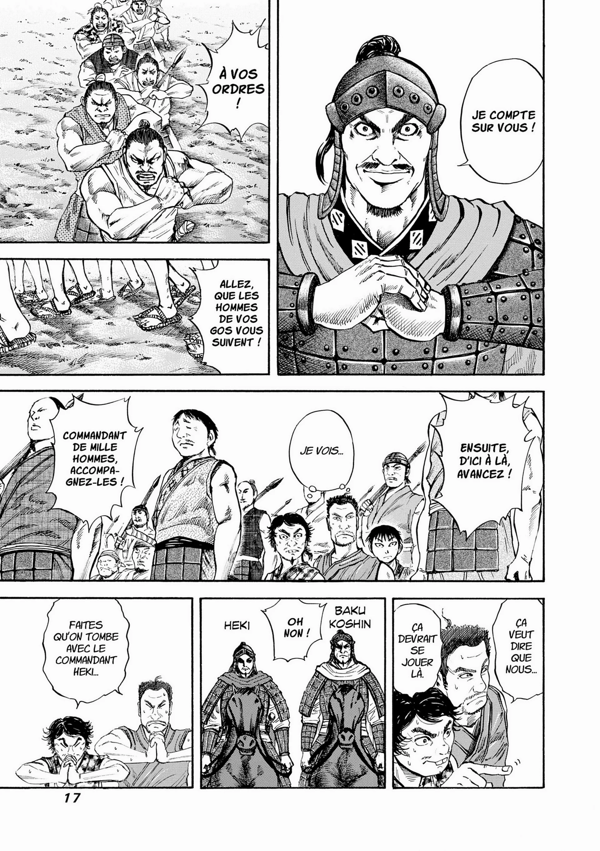 Chapter Image 630