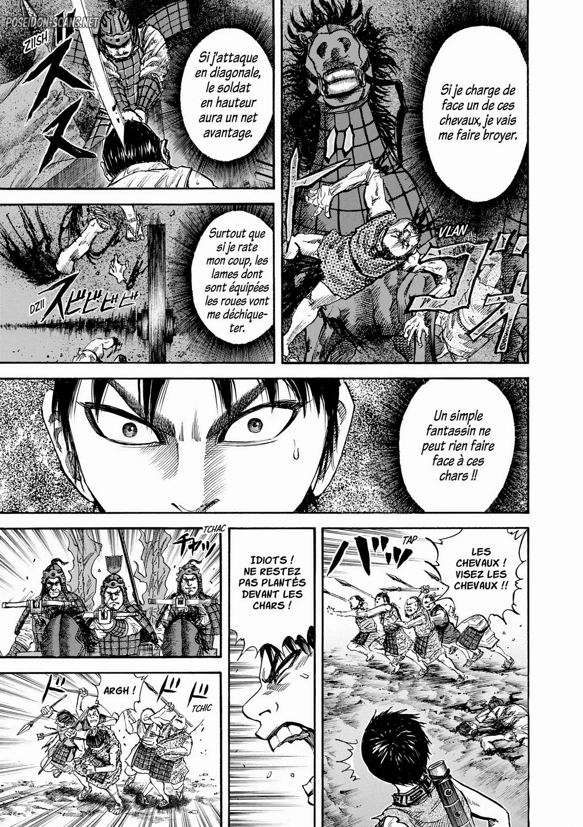 Chapter Image 445