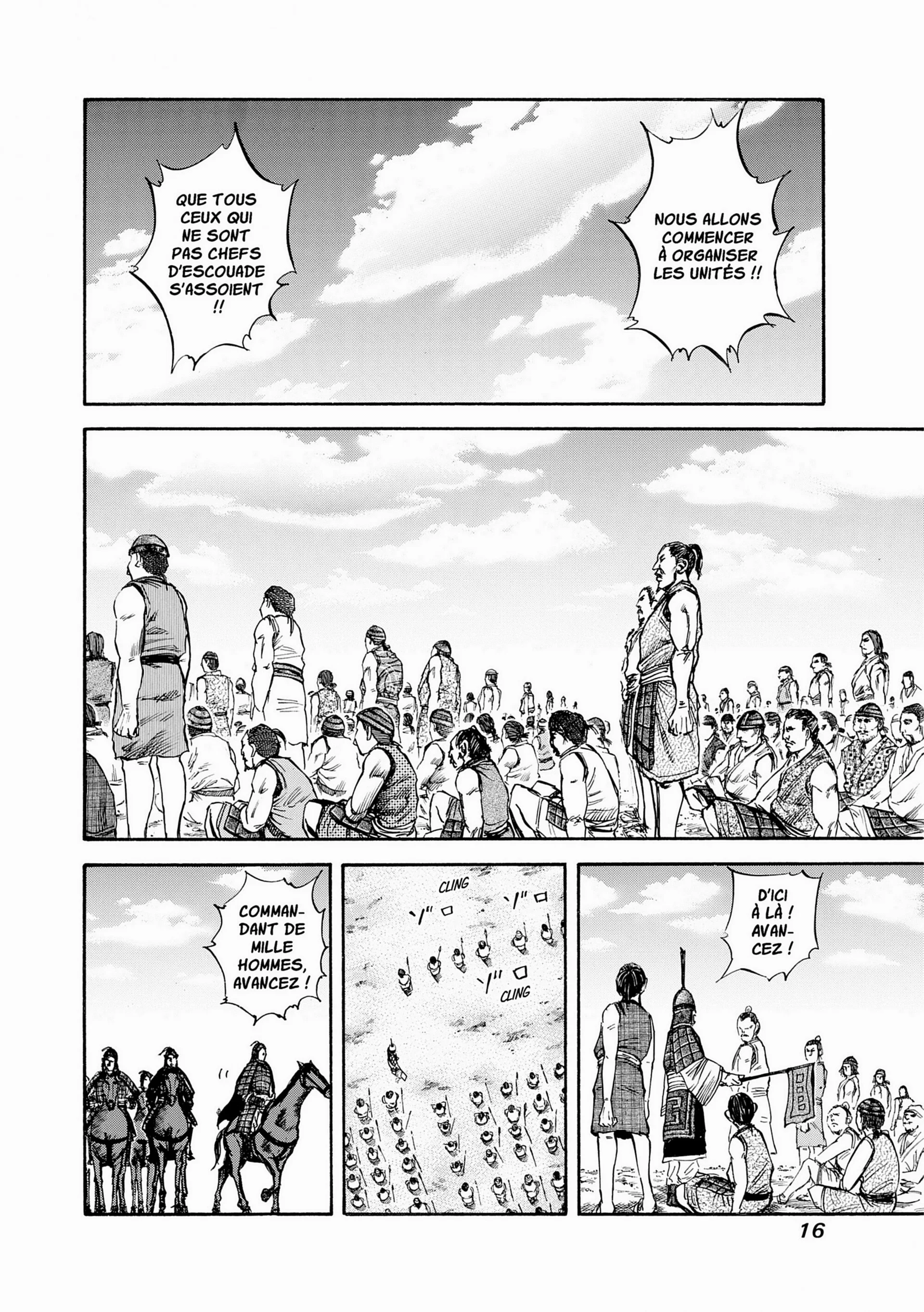 Chapter Image 593