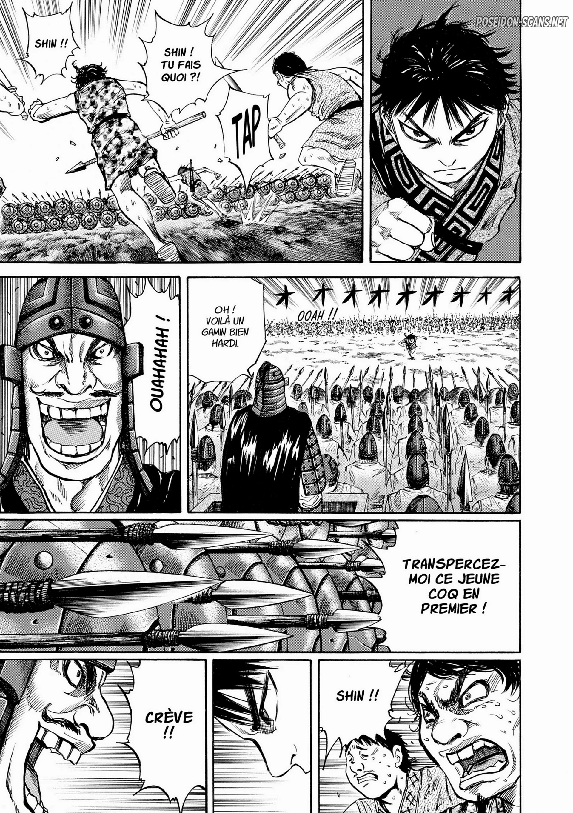 Chapter Image 223