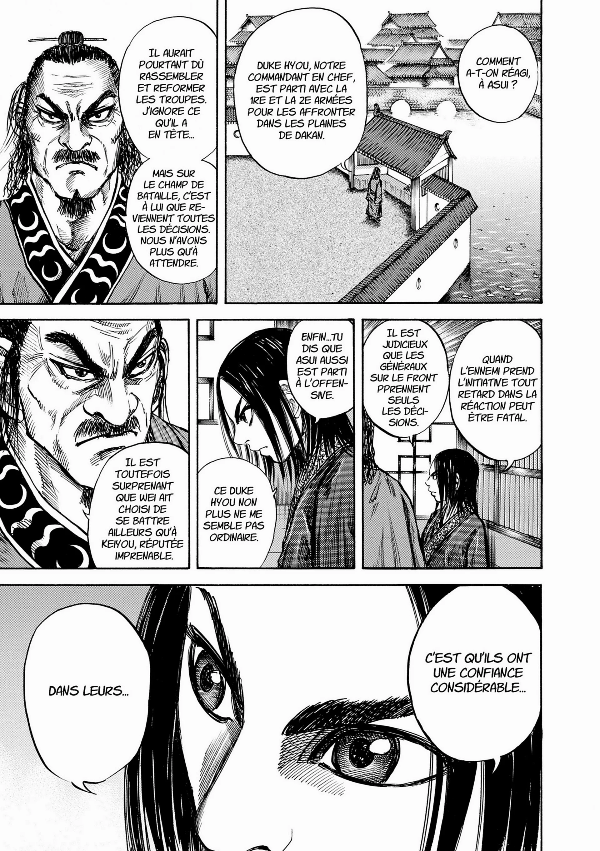 Chapter Image 519