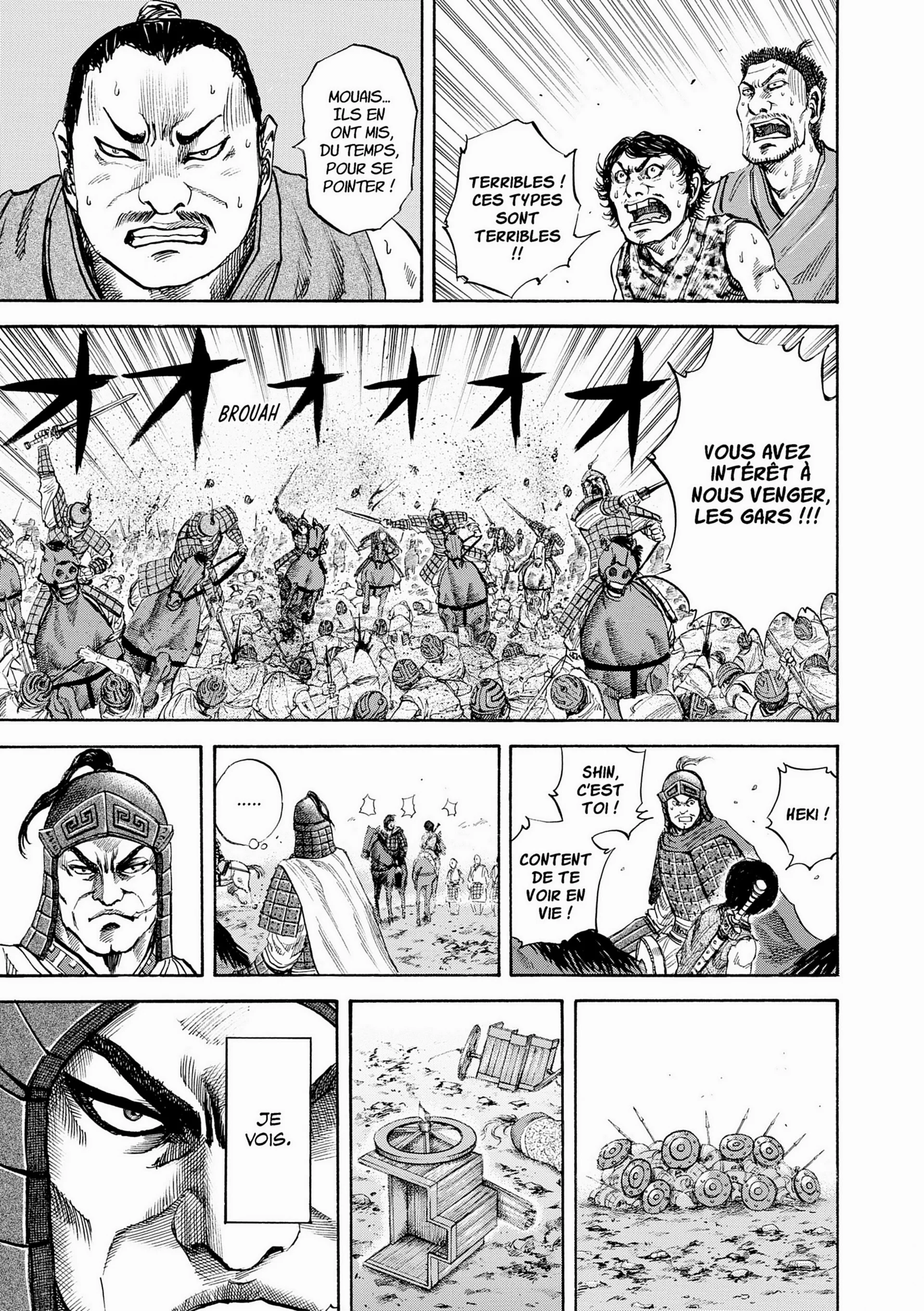 Chapter Image 482