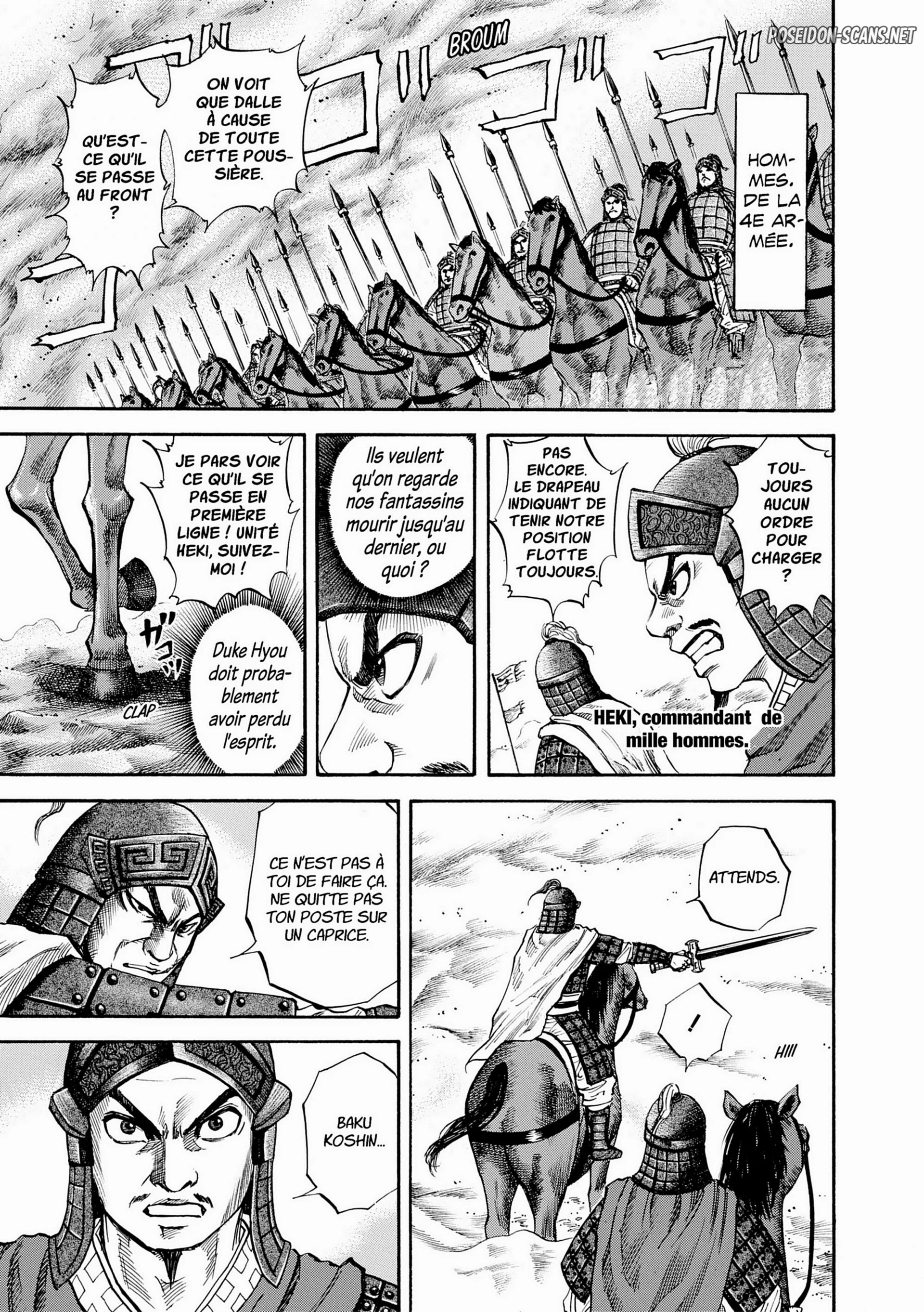 Chapter Image 556