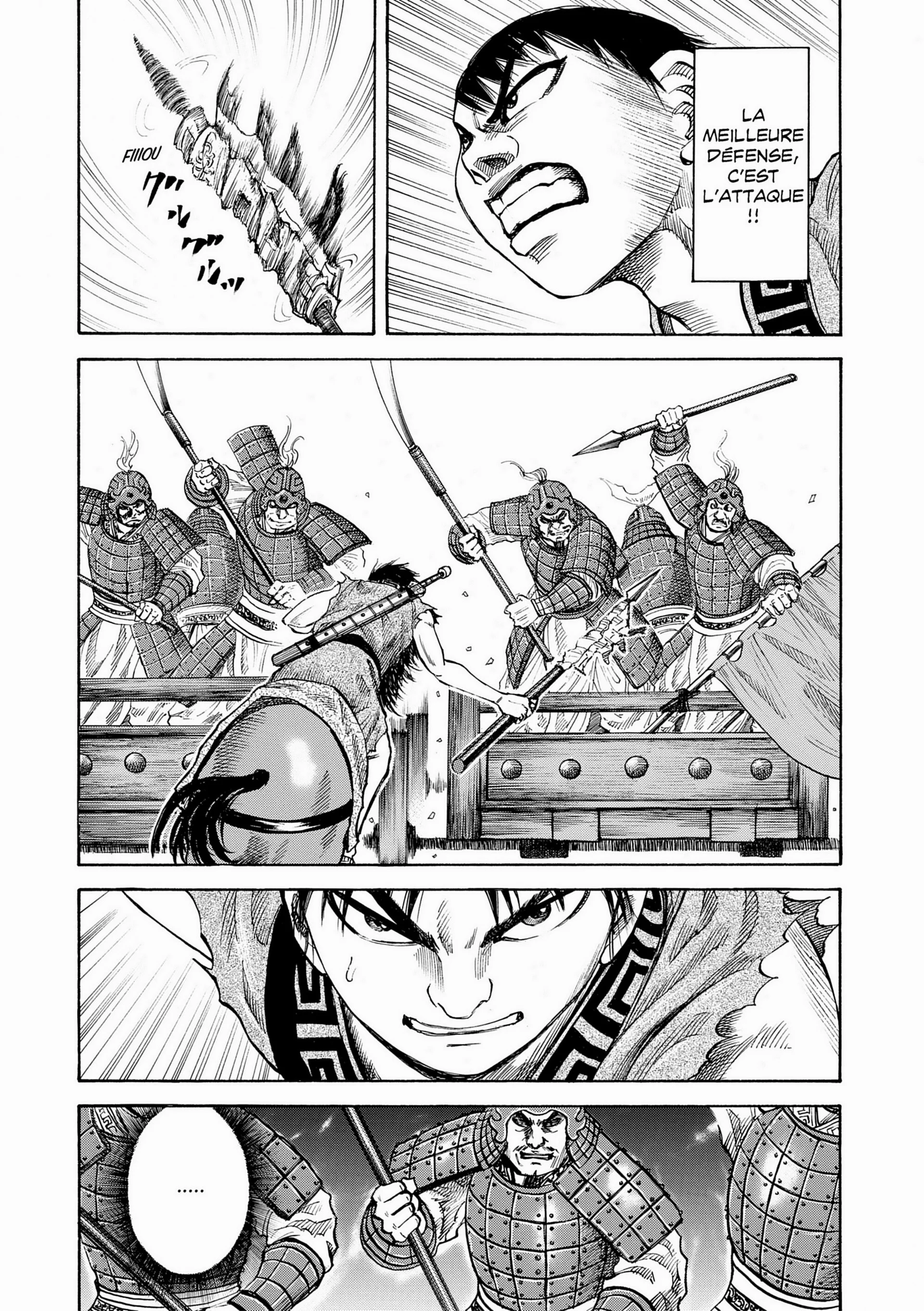 Chapter Image 704