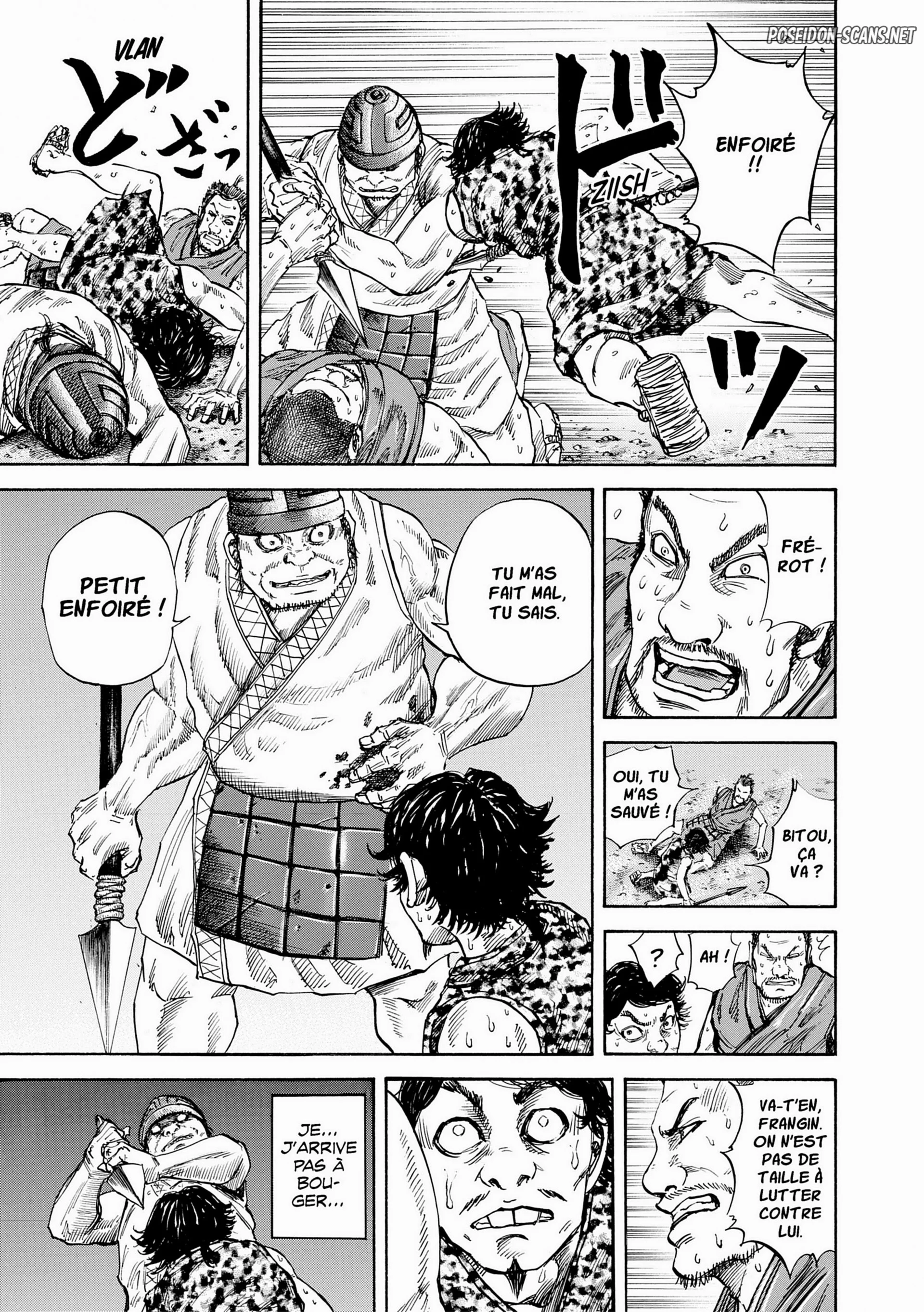 Chapter Image 667