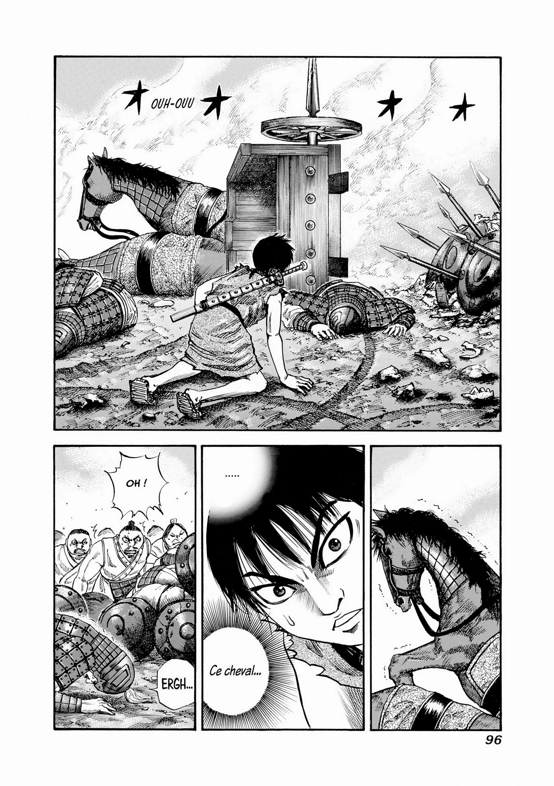 Chapter Image 371