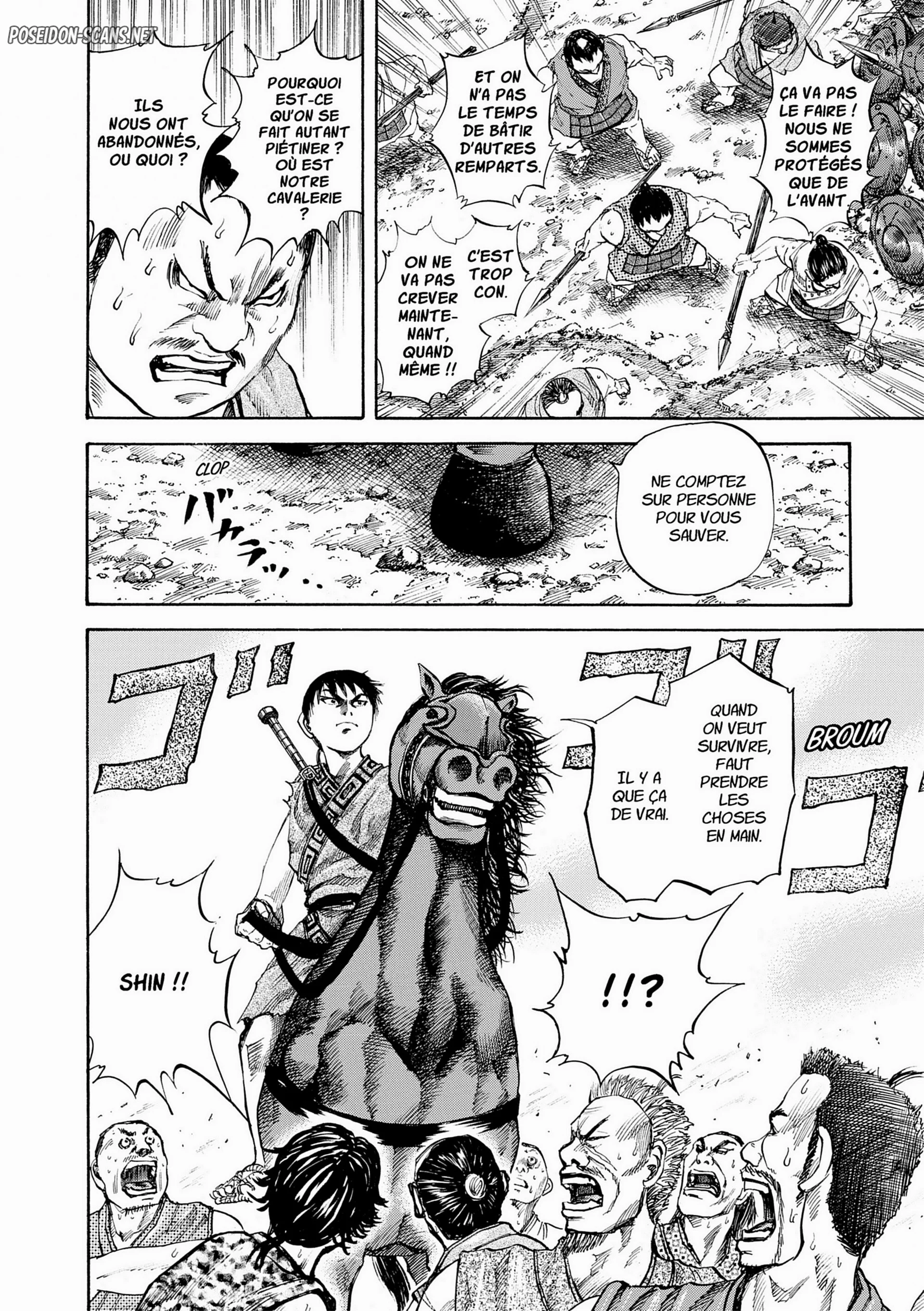 Chapter Image 445