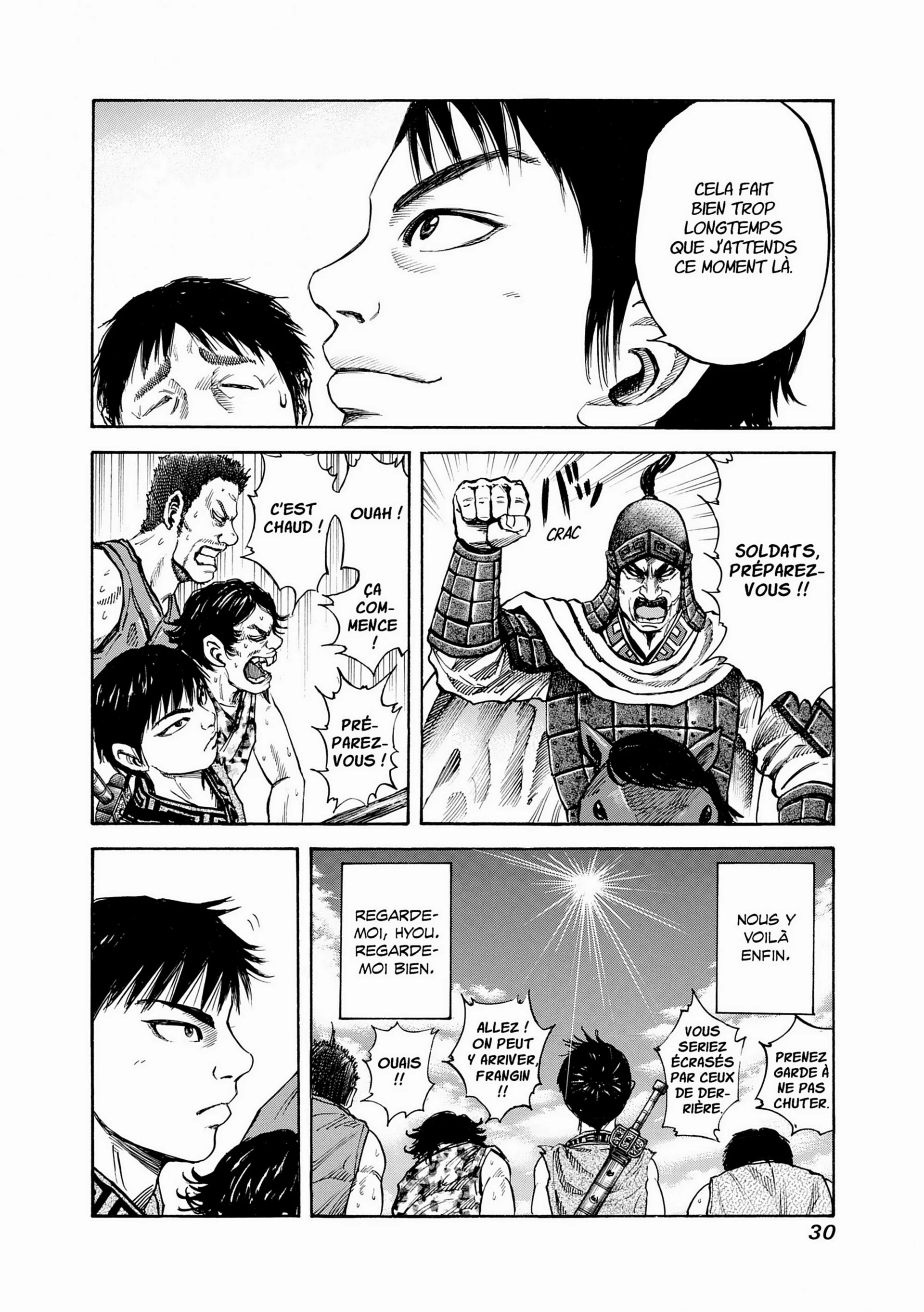 Chapter Image 75