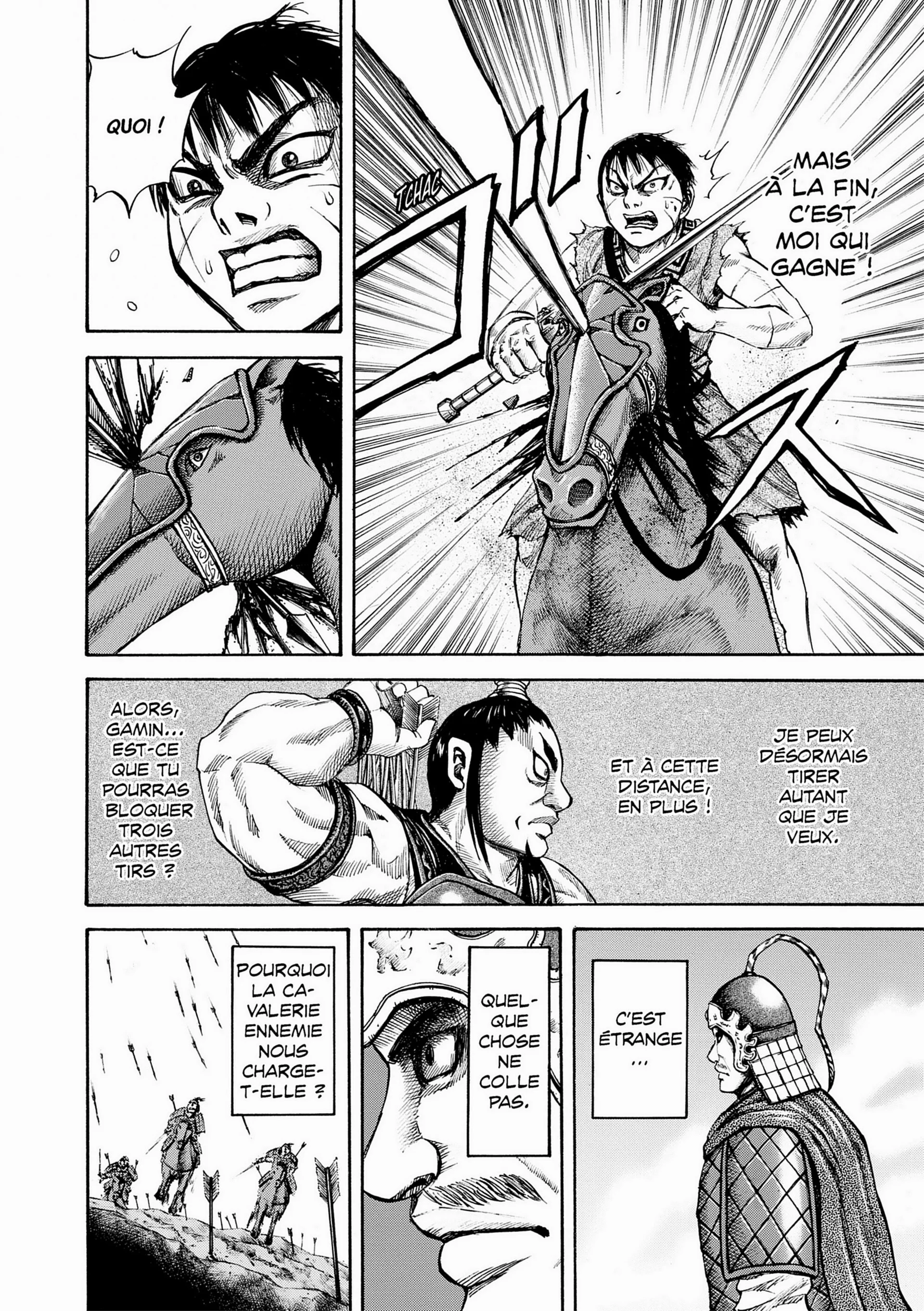 Chapter Image 926