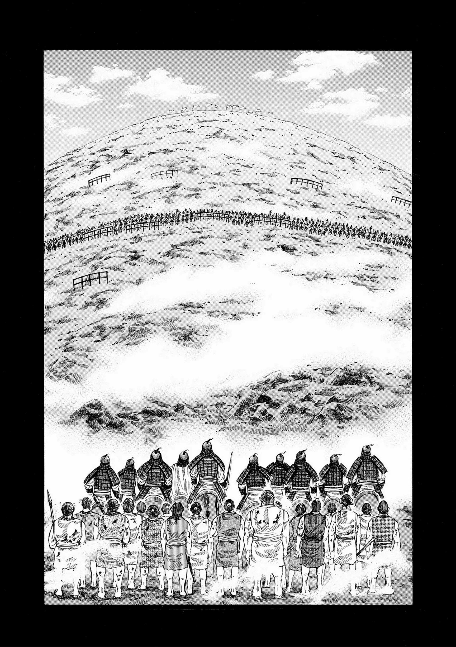 Chapter Image 593