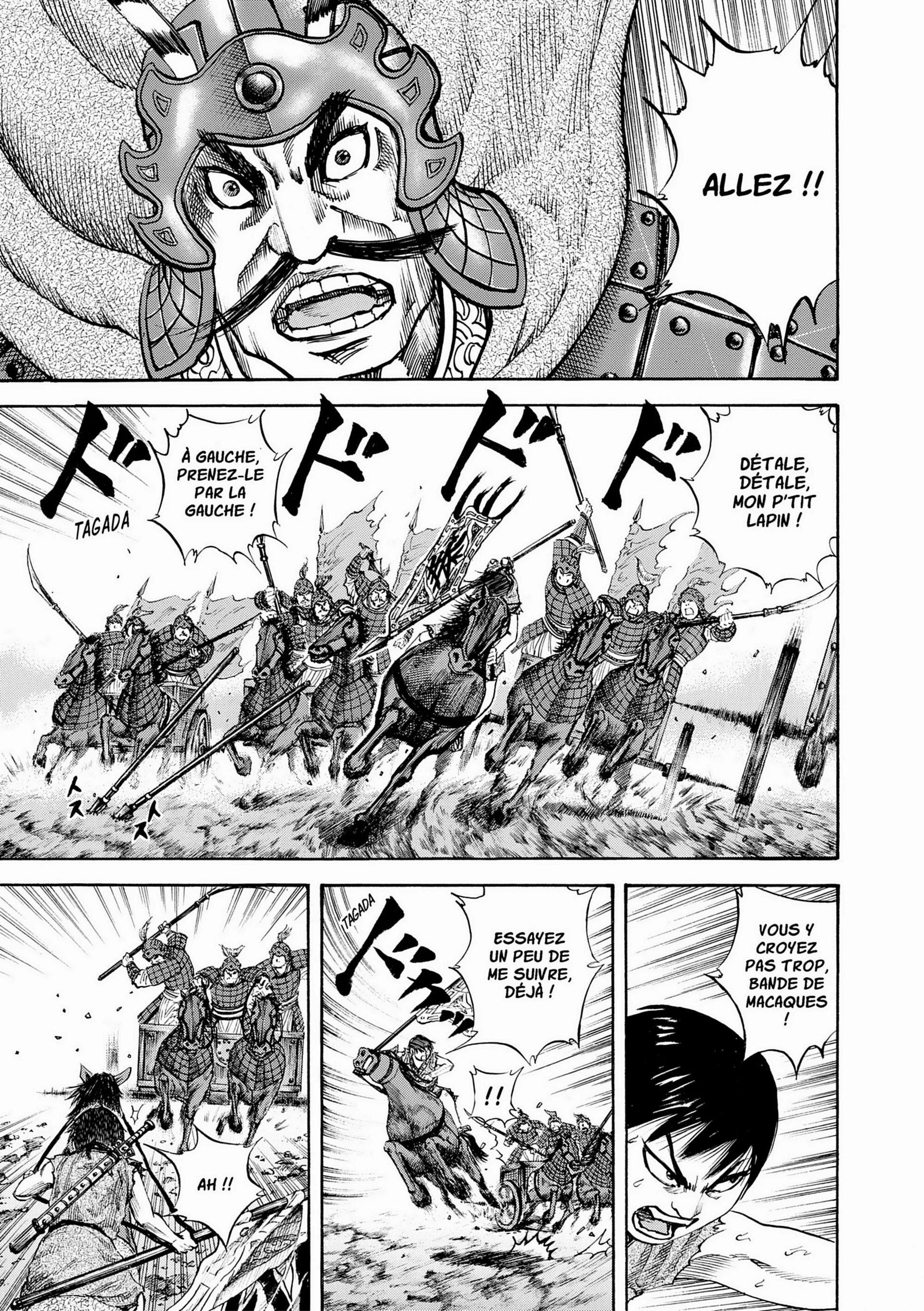 Chapter Image 630