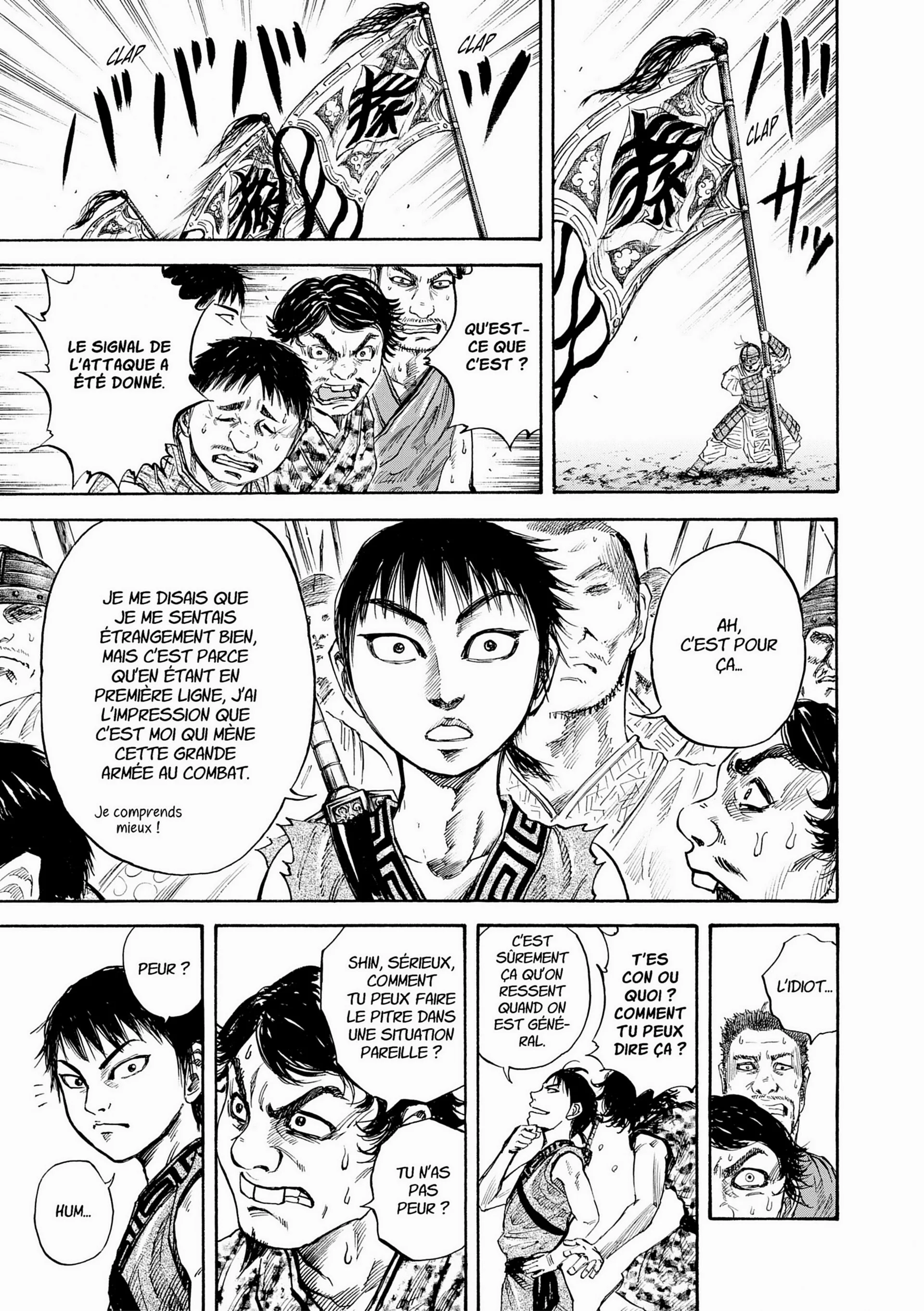 Chapter Image 38
