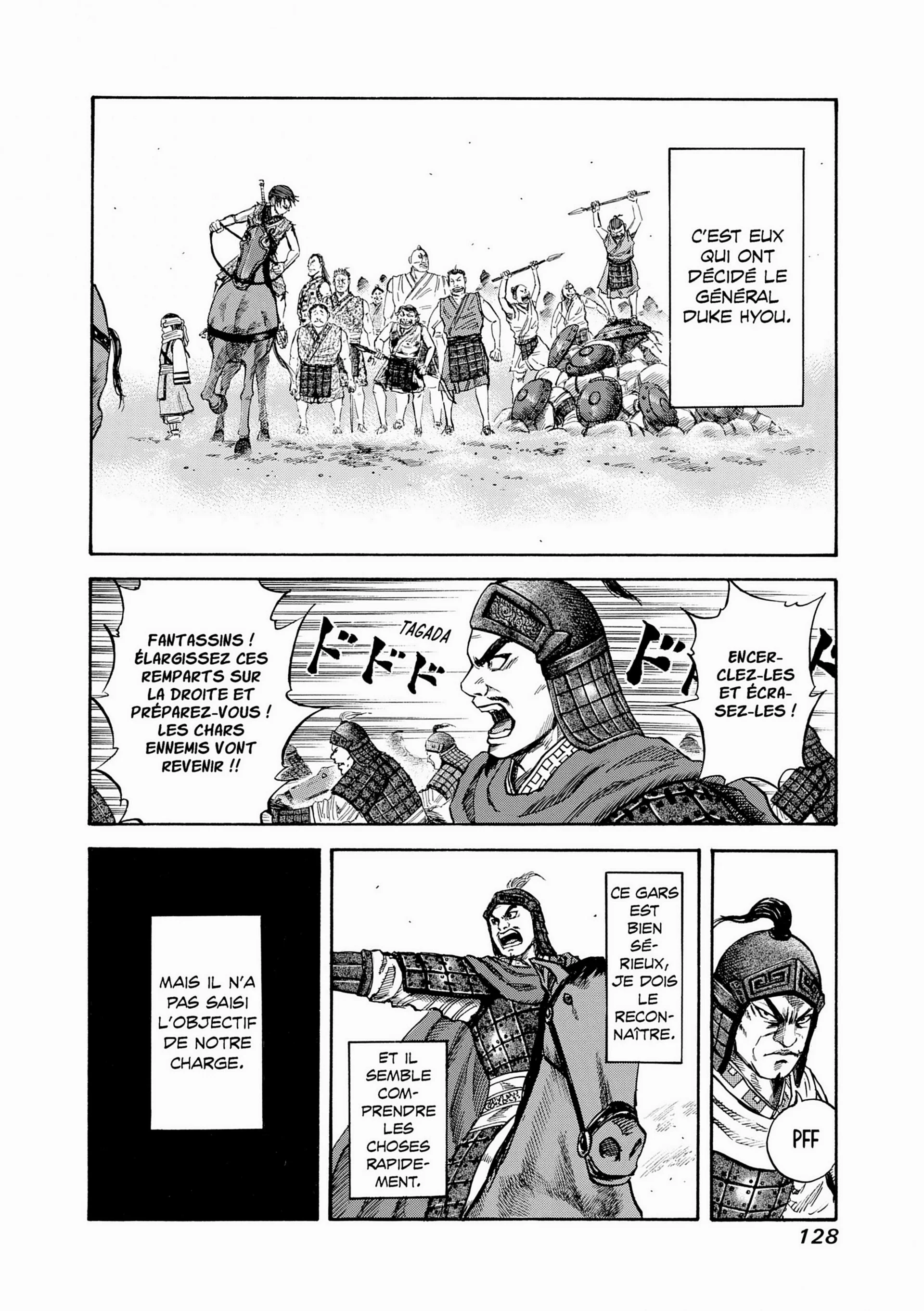 Chapter Image 519