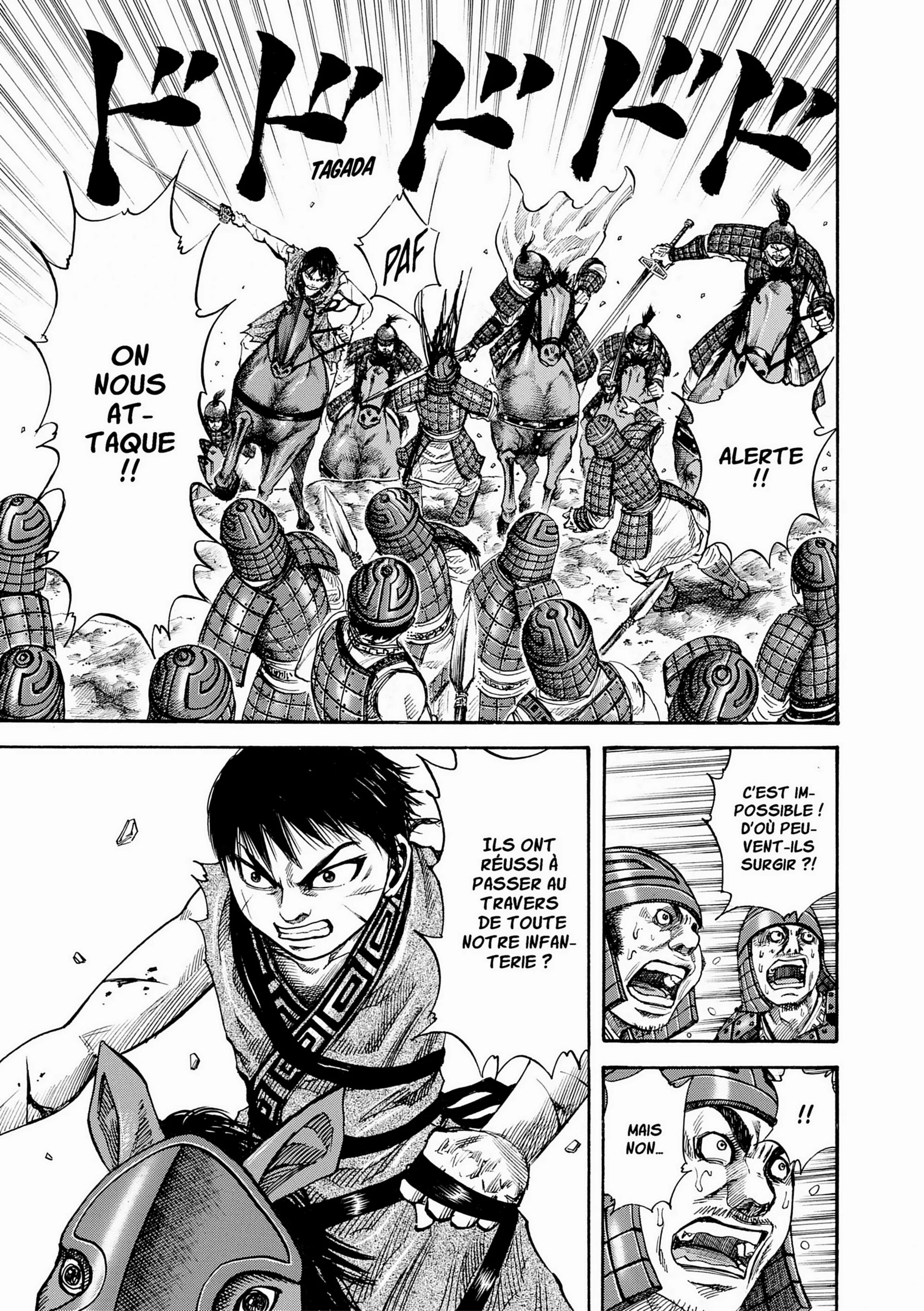 Chapter Image 75