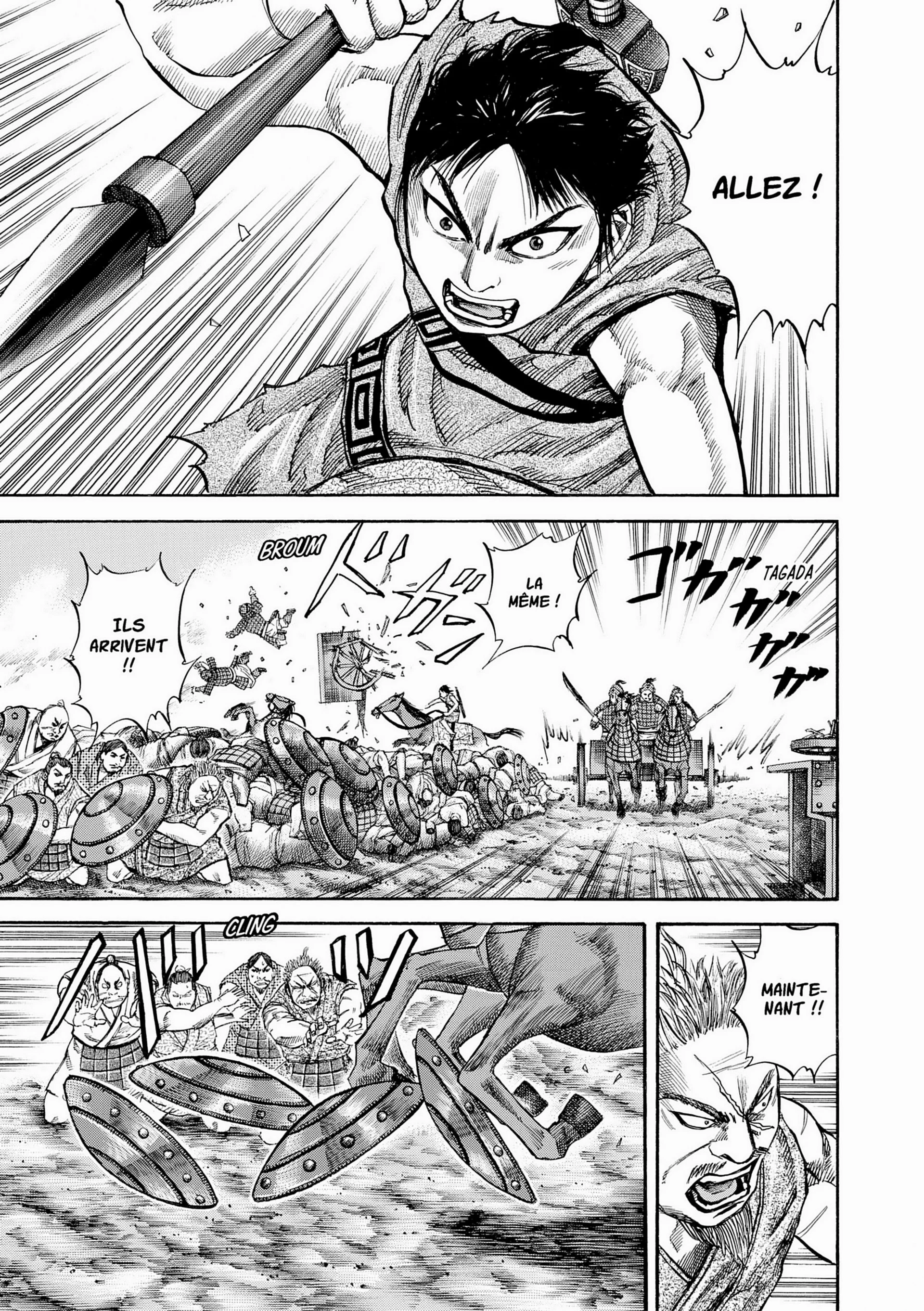 Chapter Image 75
