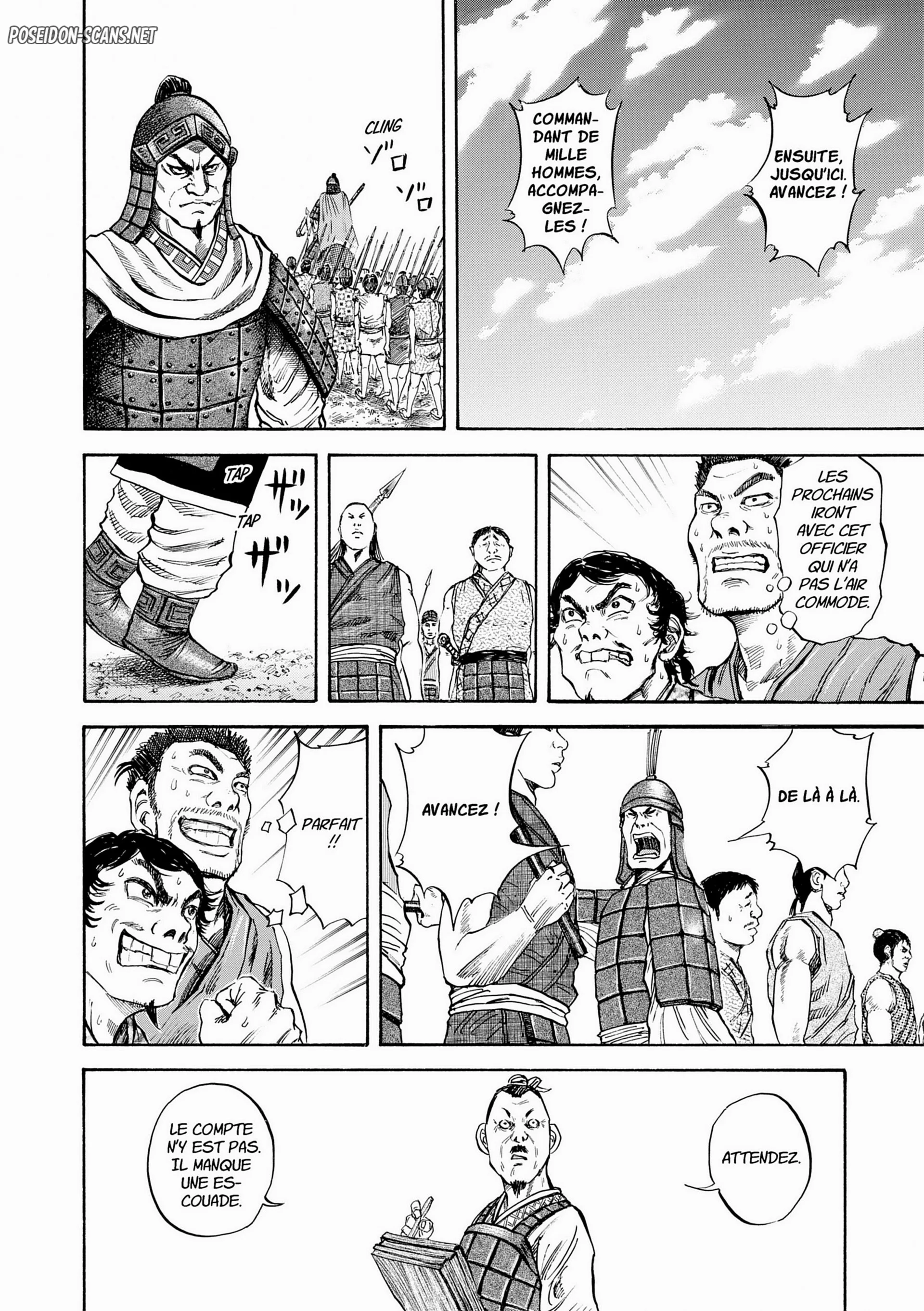 Chapter Image 667